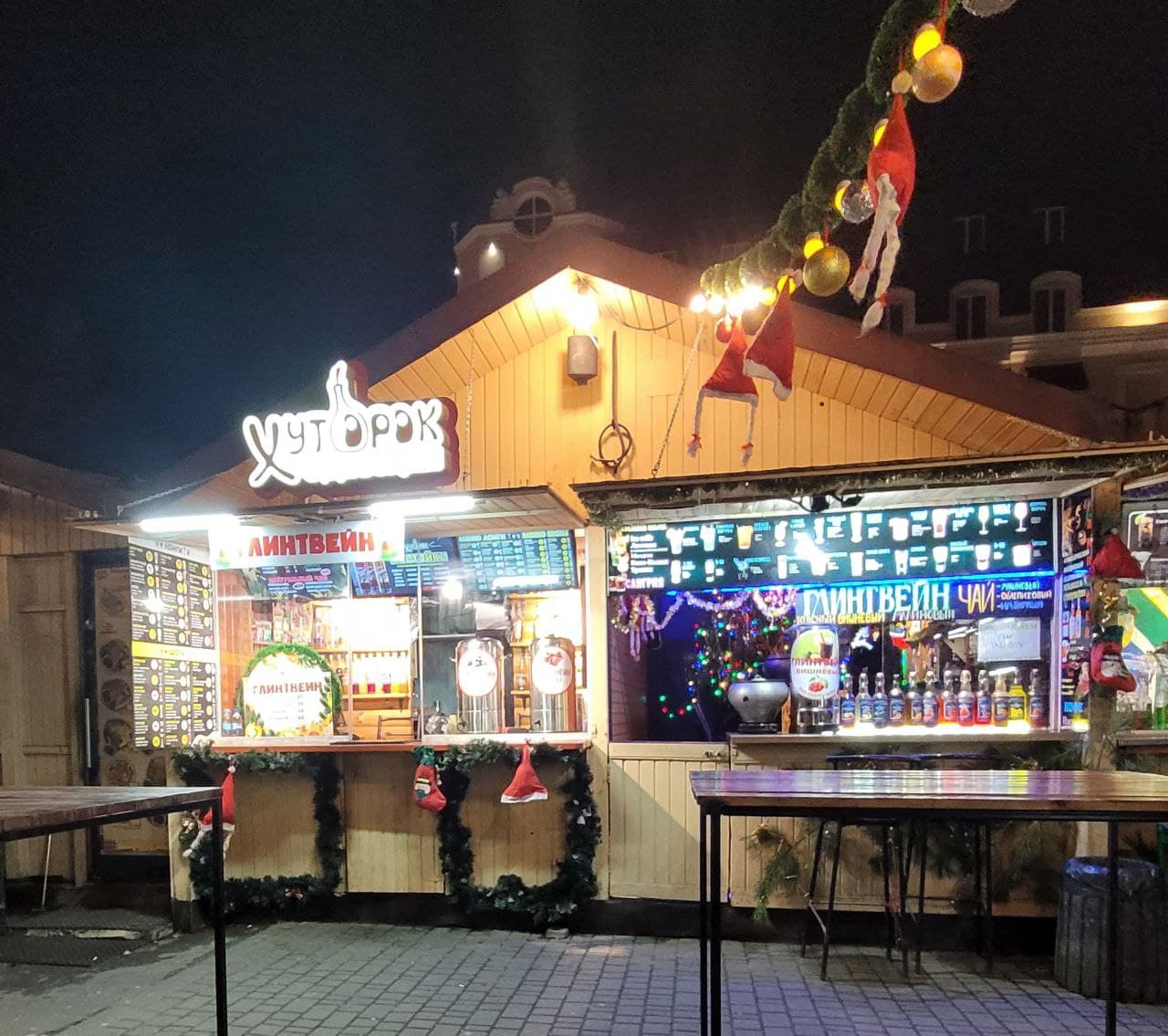 Ярмарка на Дерибасовской.