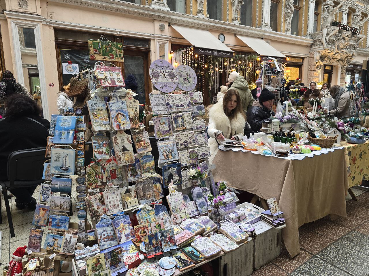 Ярмарка в Пассаже в Одессе 21 декабря.