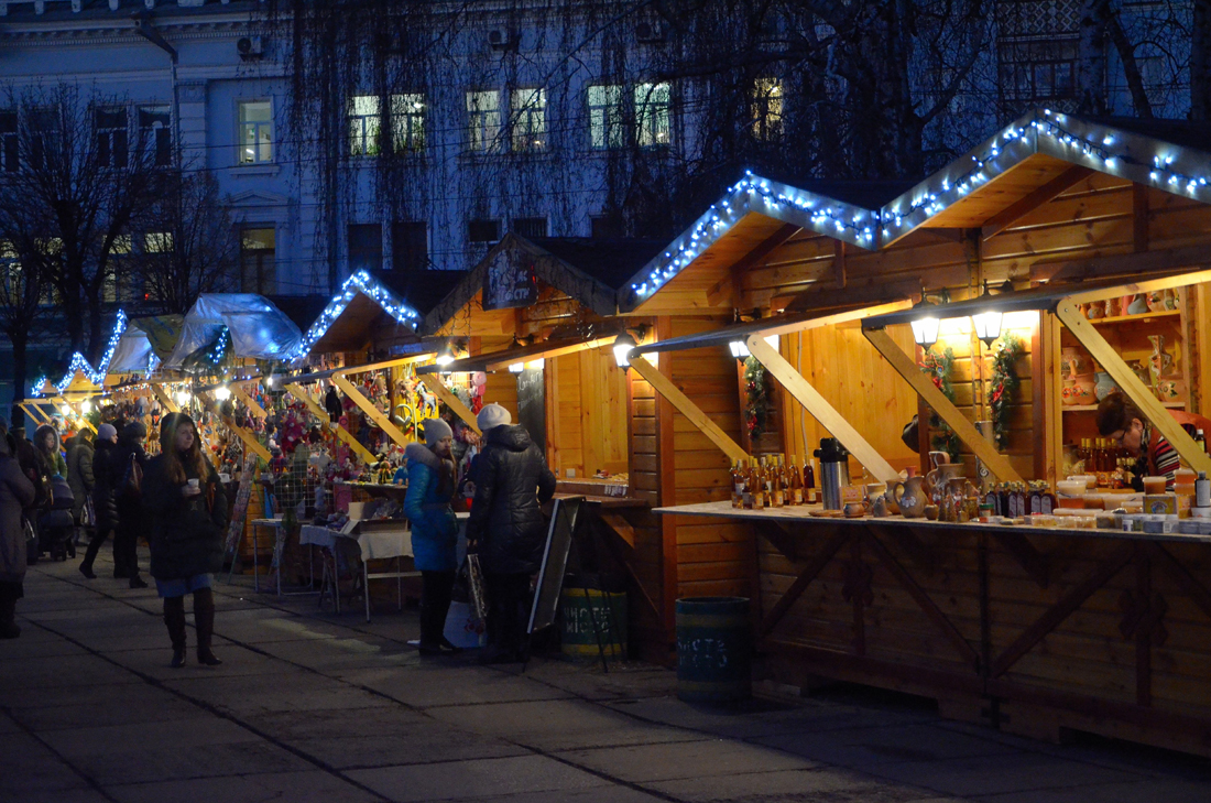 Праздничная ярмарка "Волшебное Рождество".
