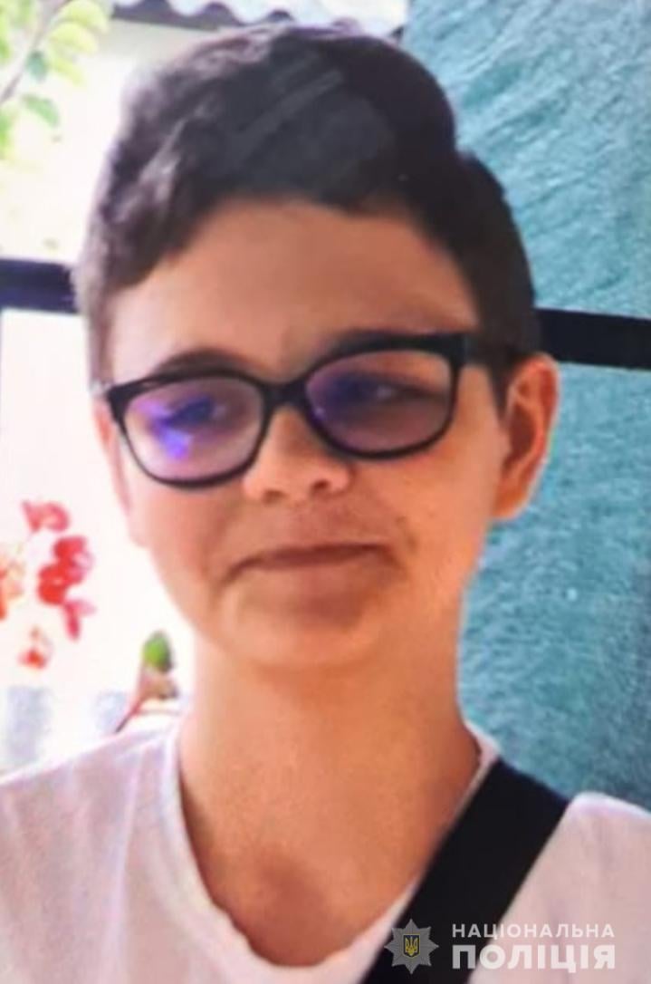 Пропавшая Алина Зашкевская