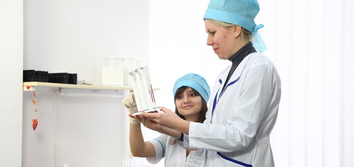 Новая диагностика.