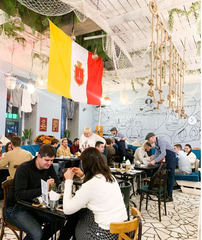 Рыбный ряд.