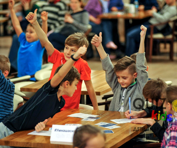 Интеллектуальная игра.