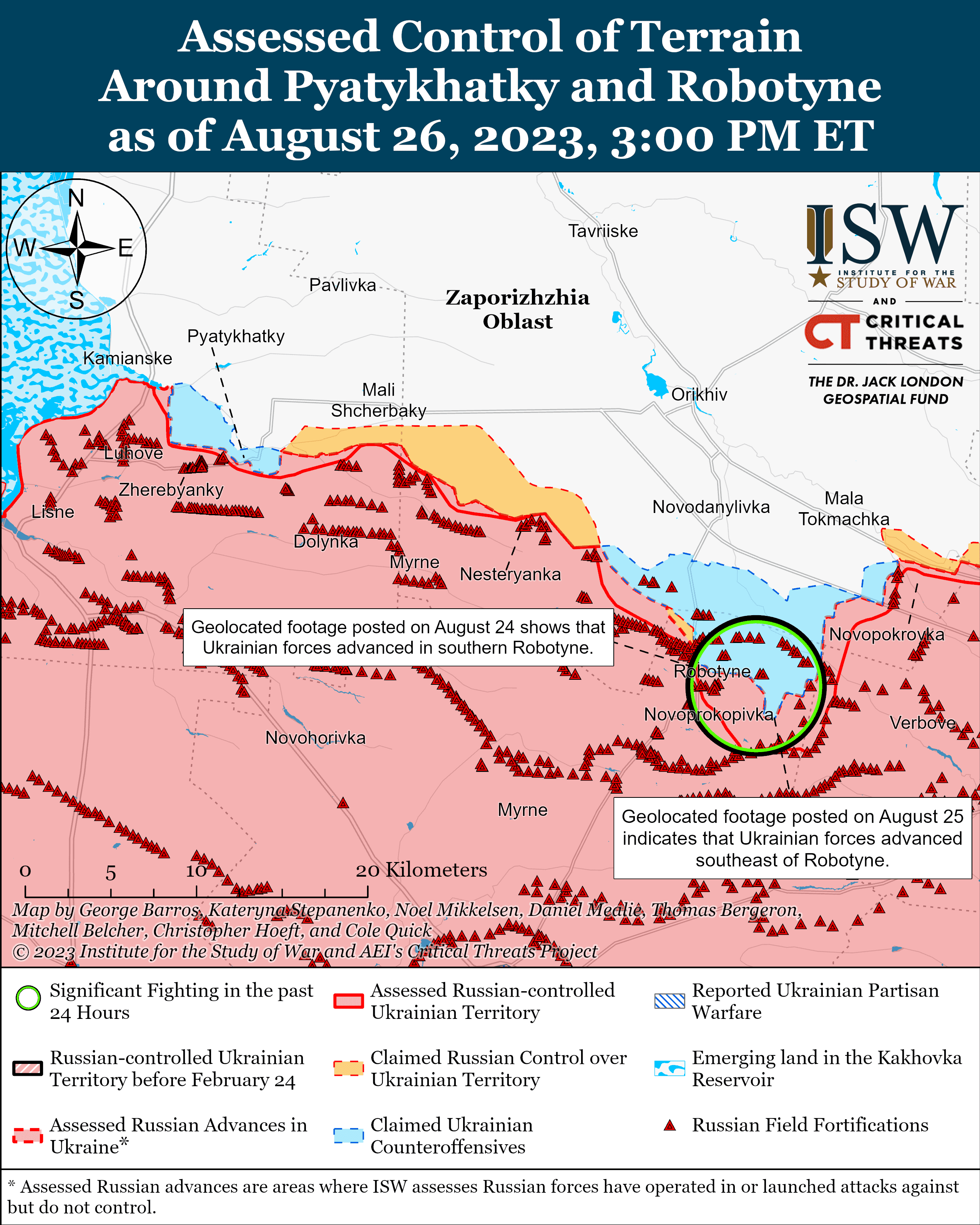 Карта боевых действий на 28 августа &ndash;