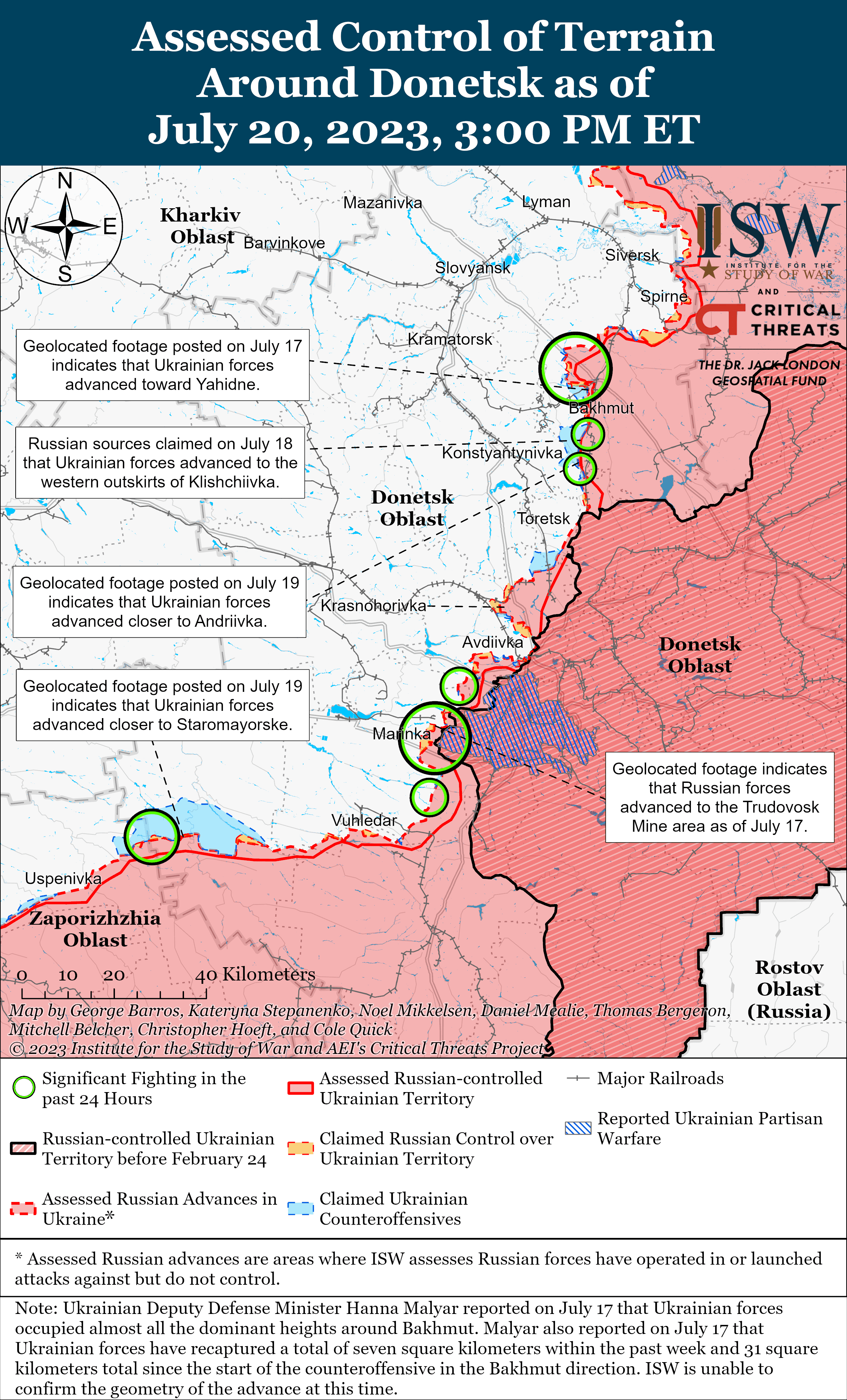 Карта боевых действий 21 июля &ndash;