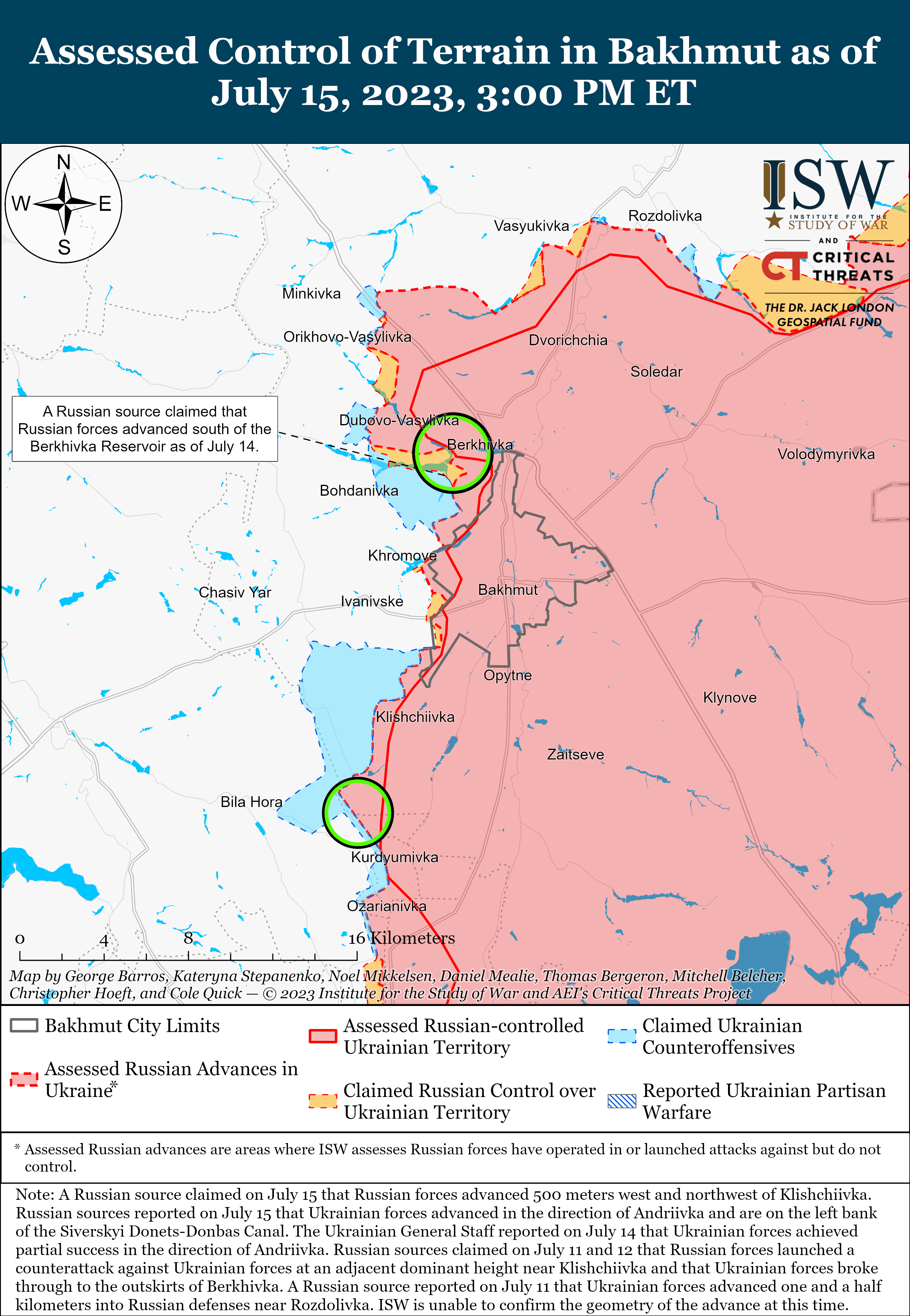 Карта боевых действий 16 июля &ndash;