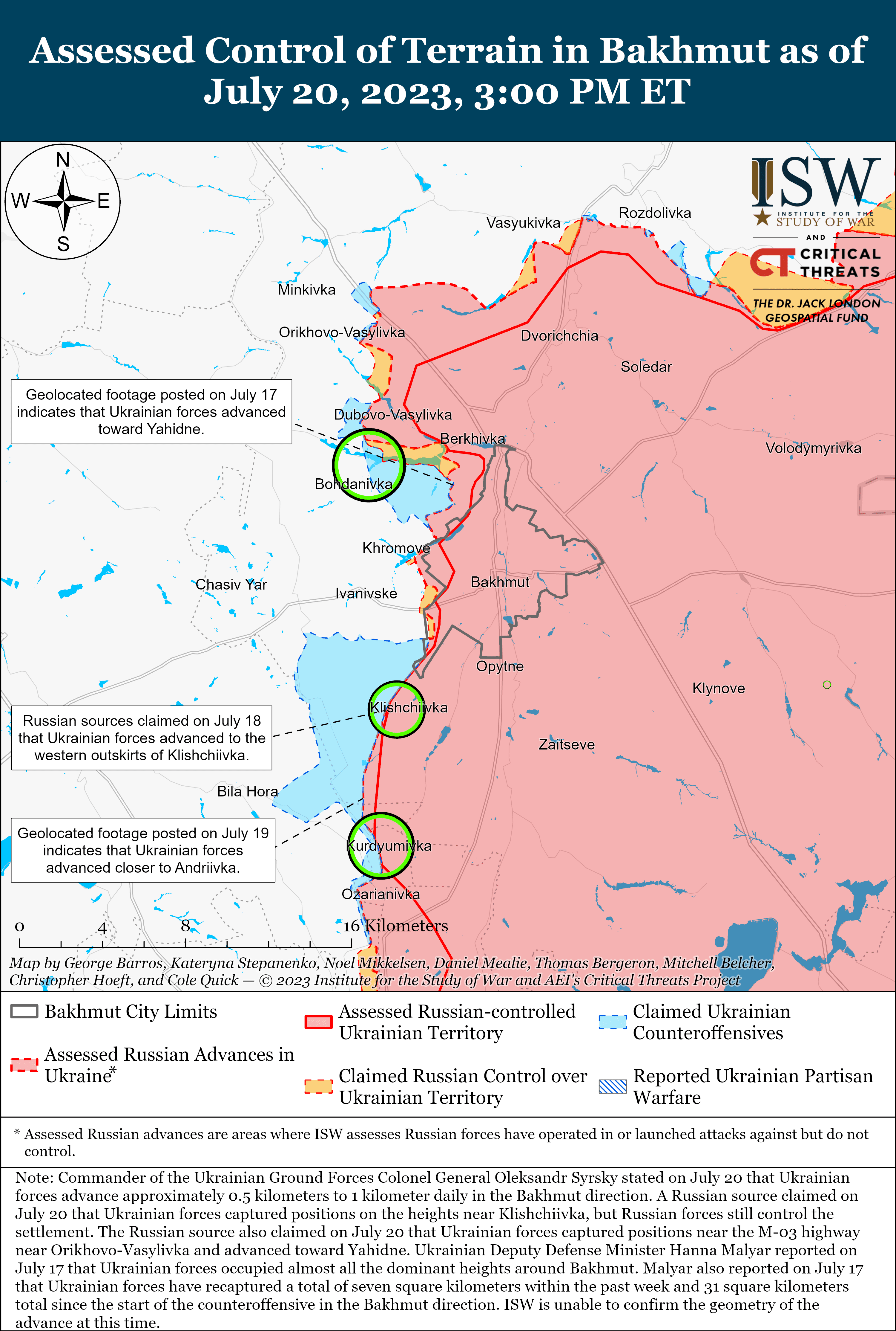 Карта боевых действий 21 июля &ndash;