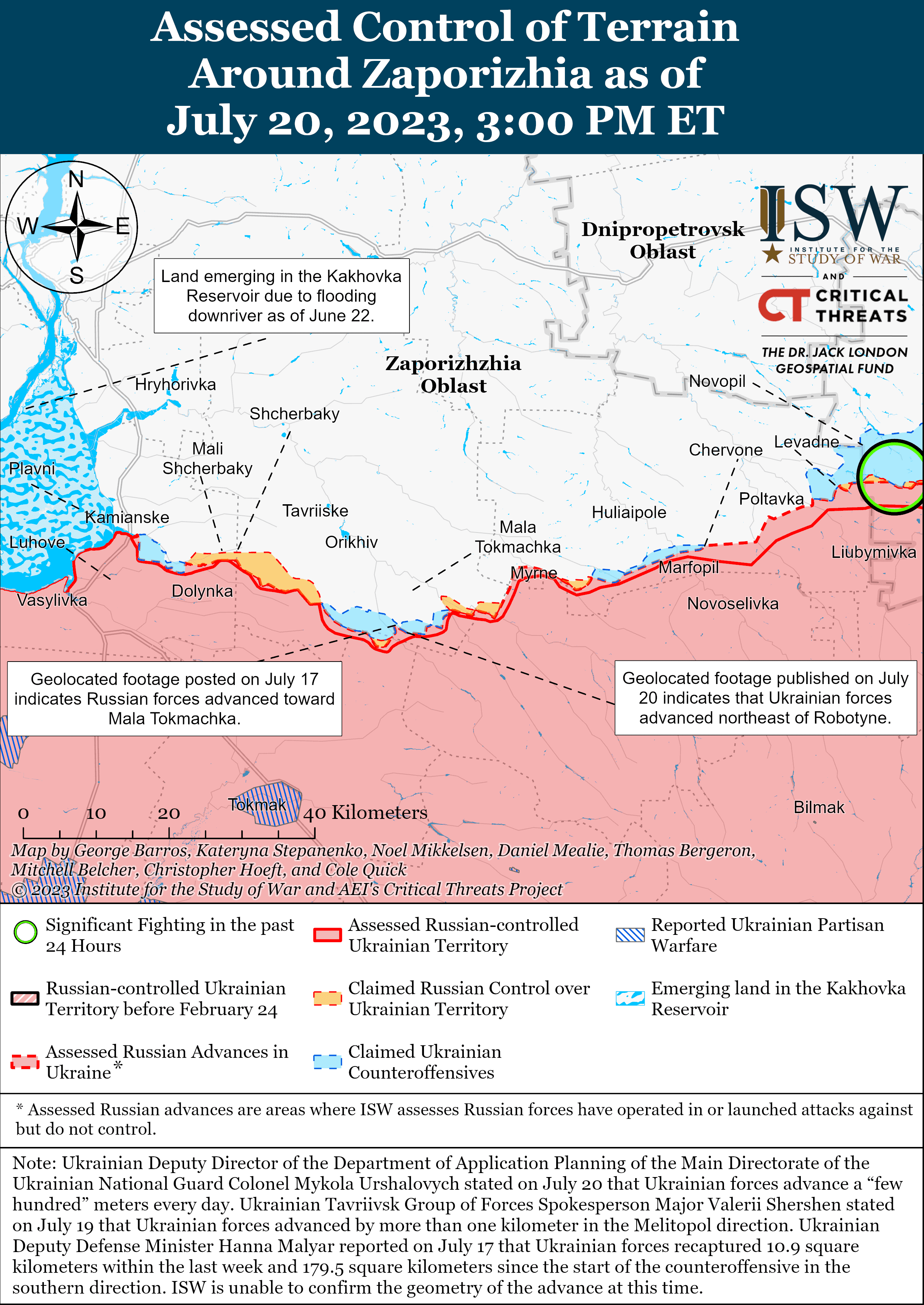 Карта боевых действий 21 июля &ndash;