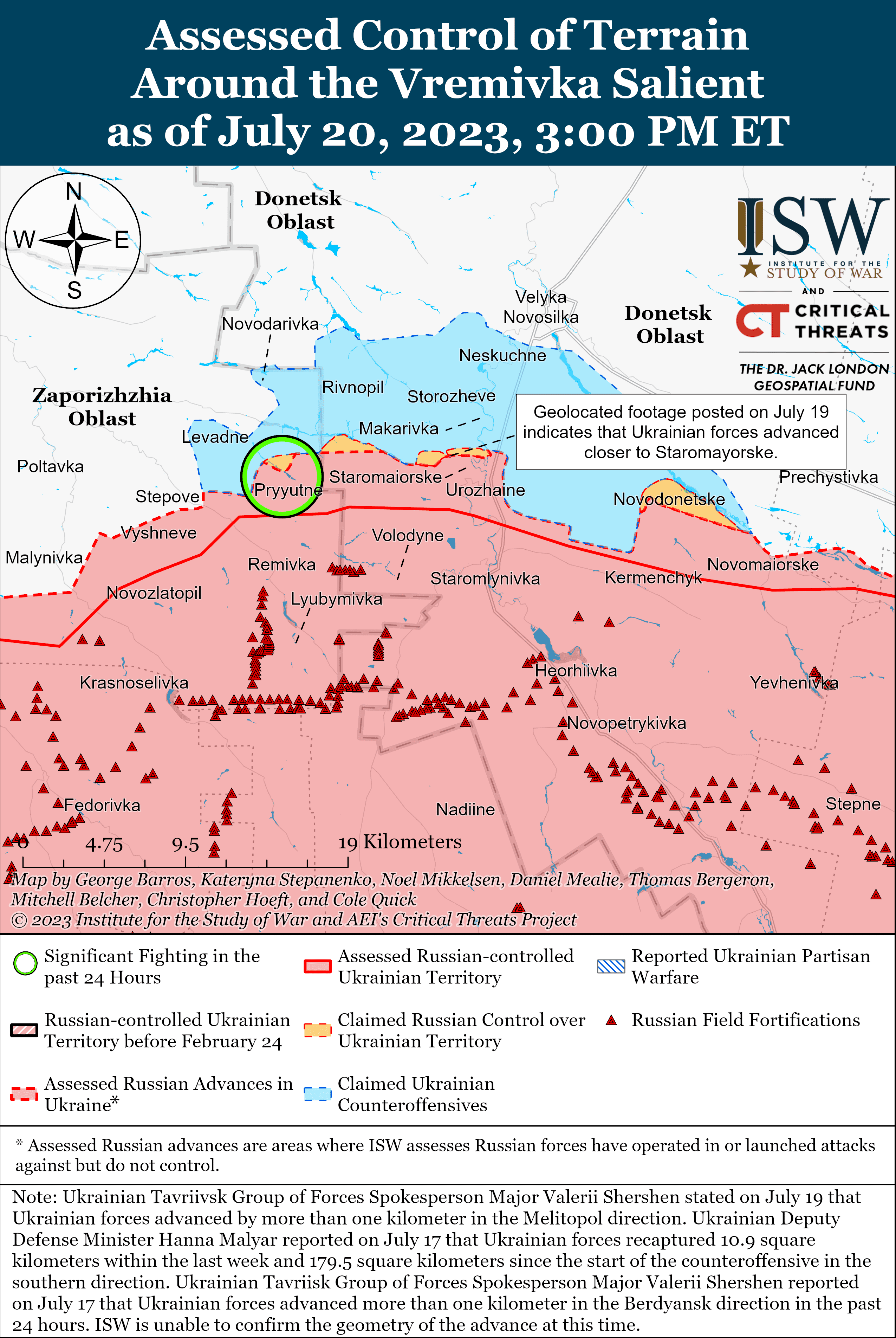 Карта боевых действий 21 июля &ndash;