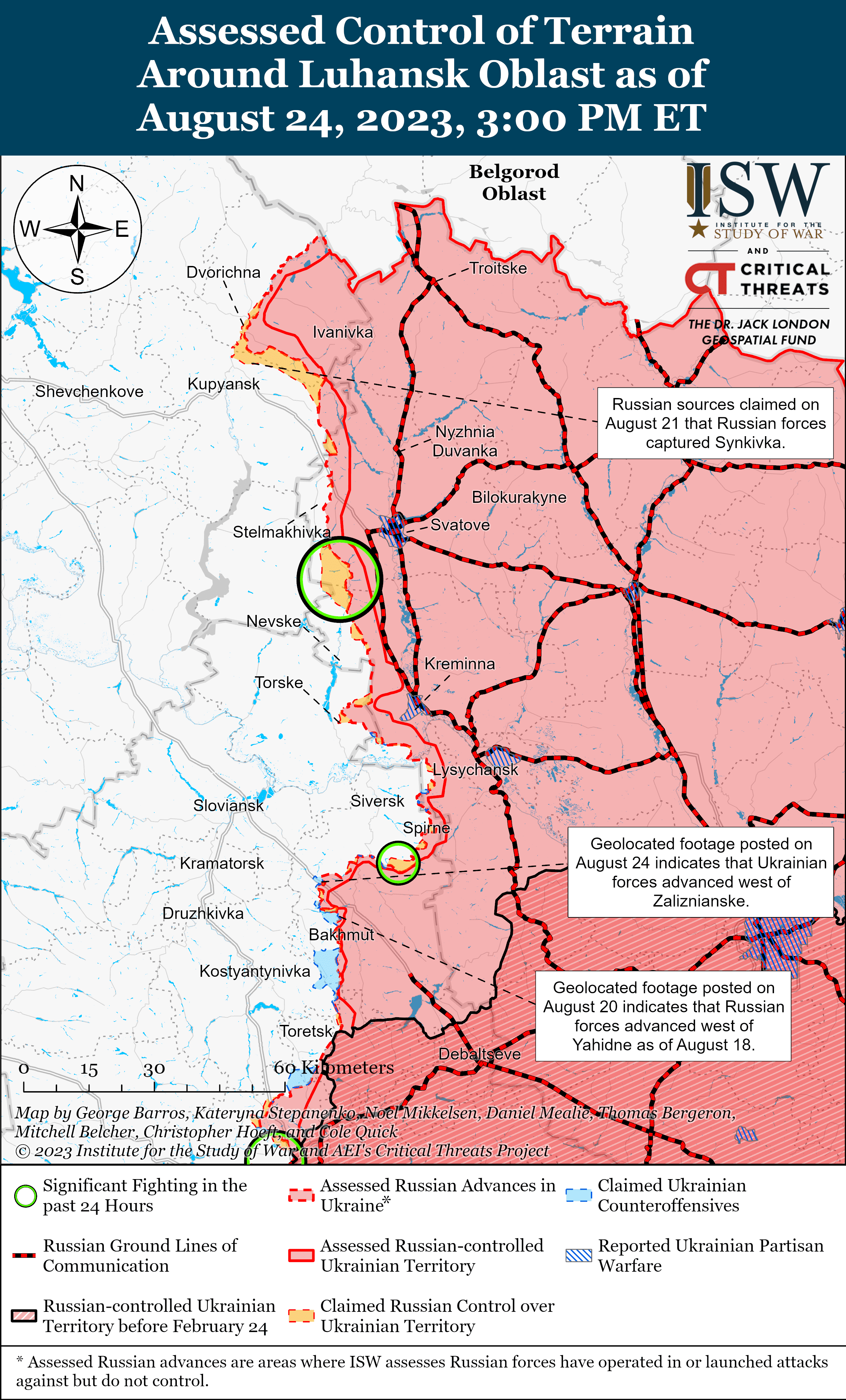 Карта боевых действий на 25 августа &ndash;