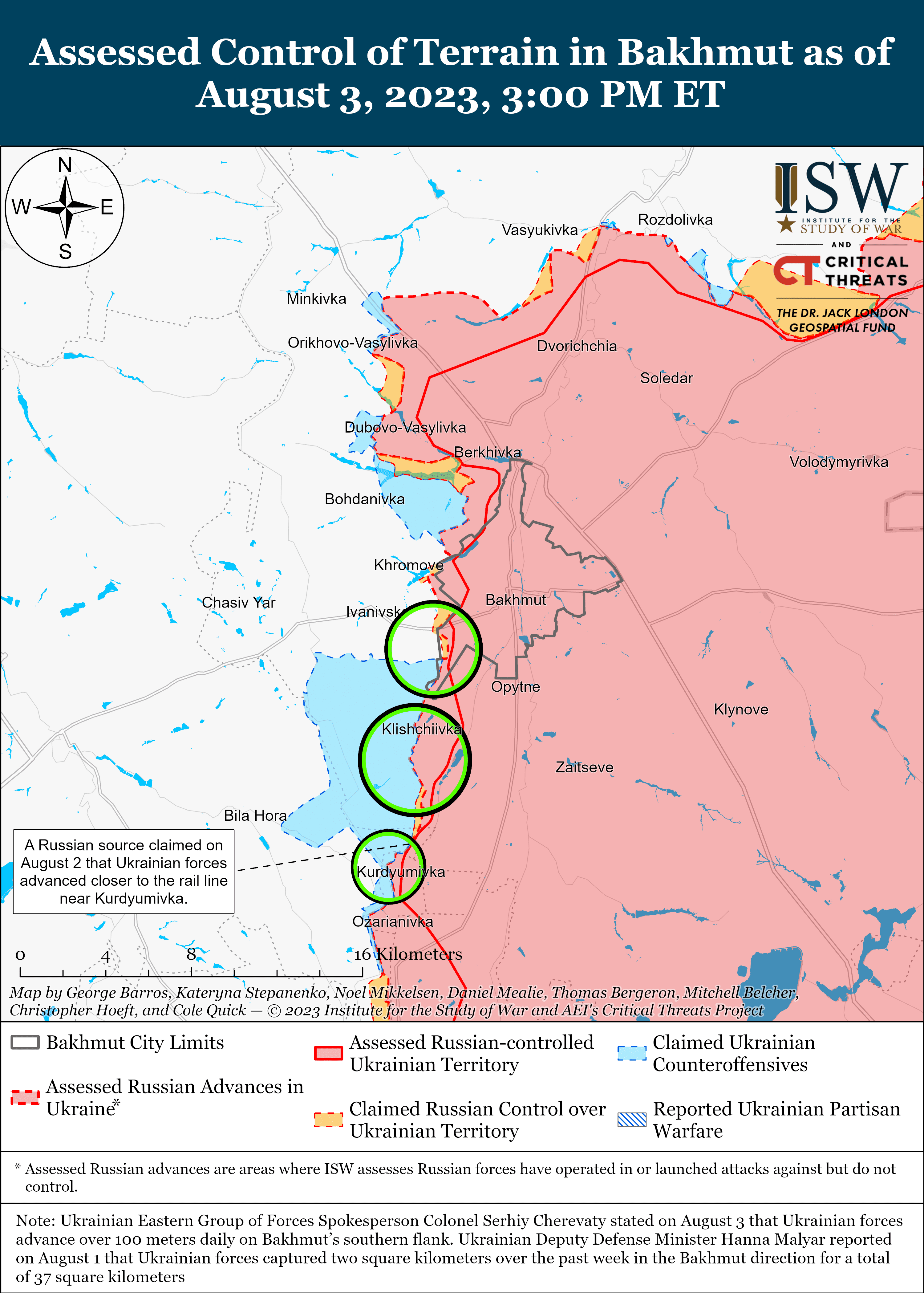 Карта боевых действий 4 августа &ndash;