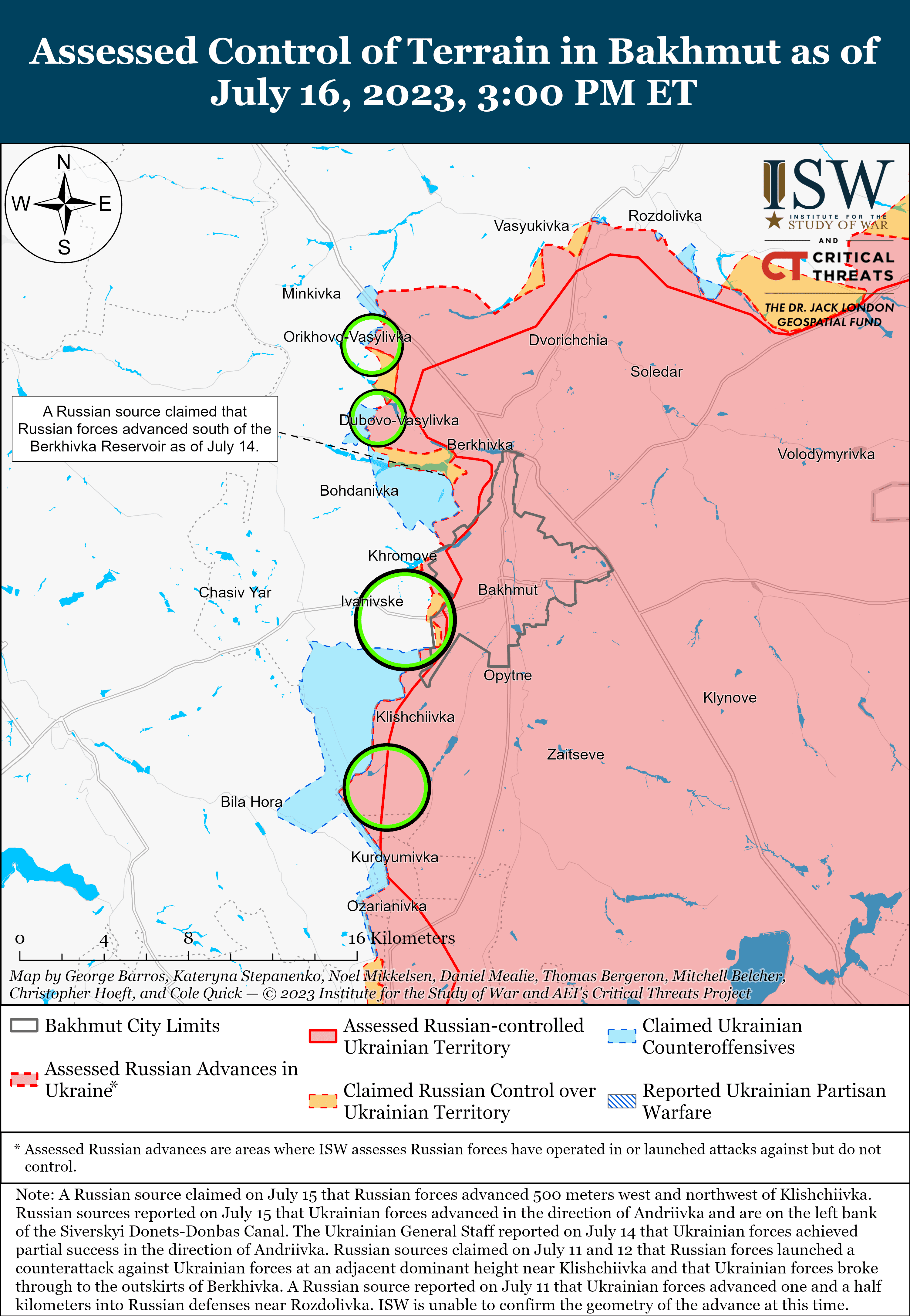 Карта боевых действий 17 июля &ndash;
