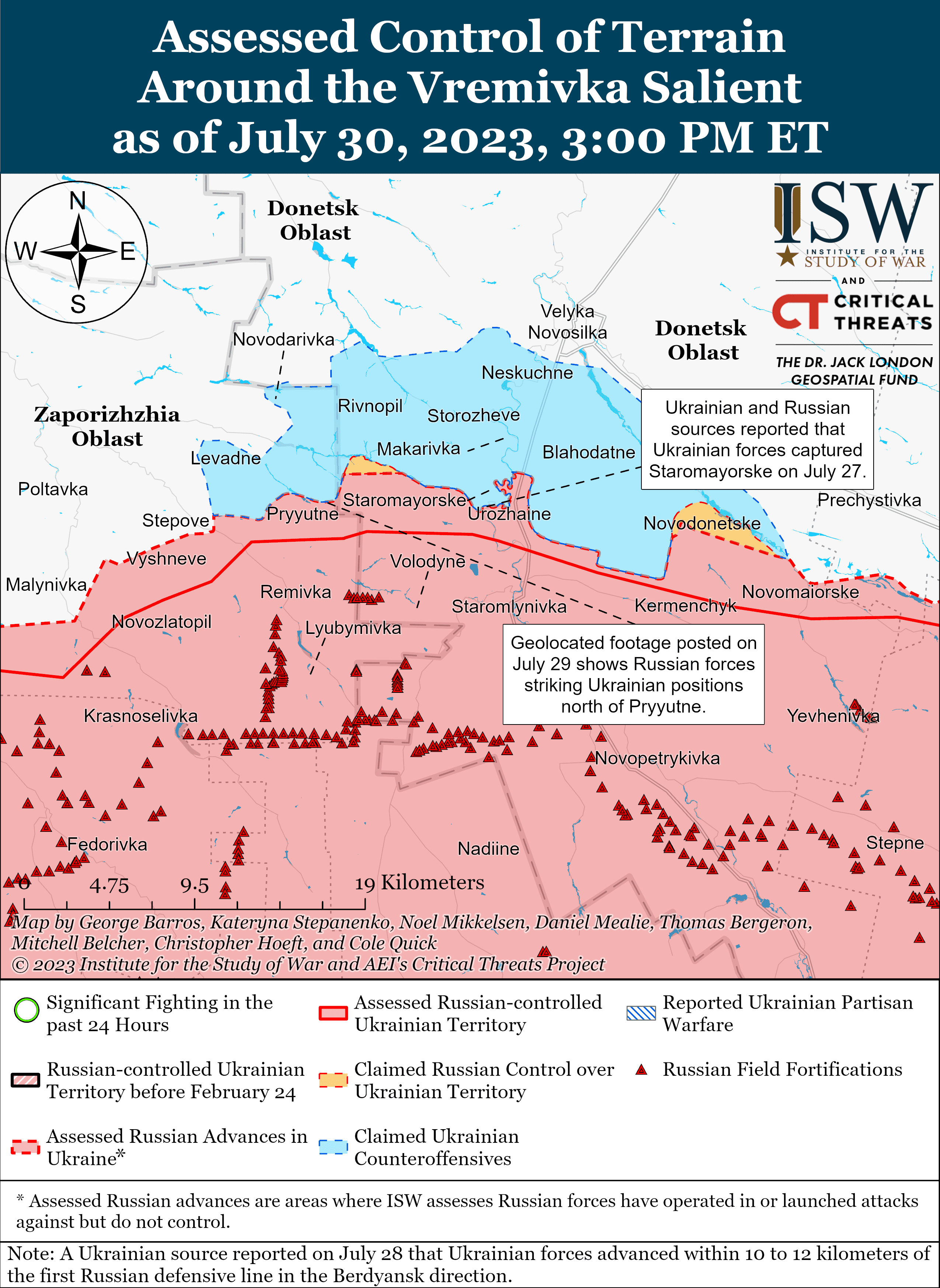 Карта боевых действий 31 июля &ndash;