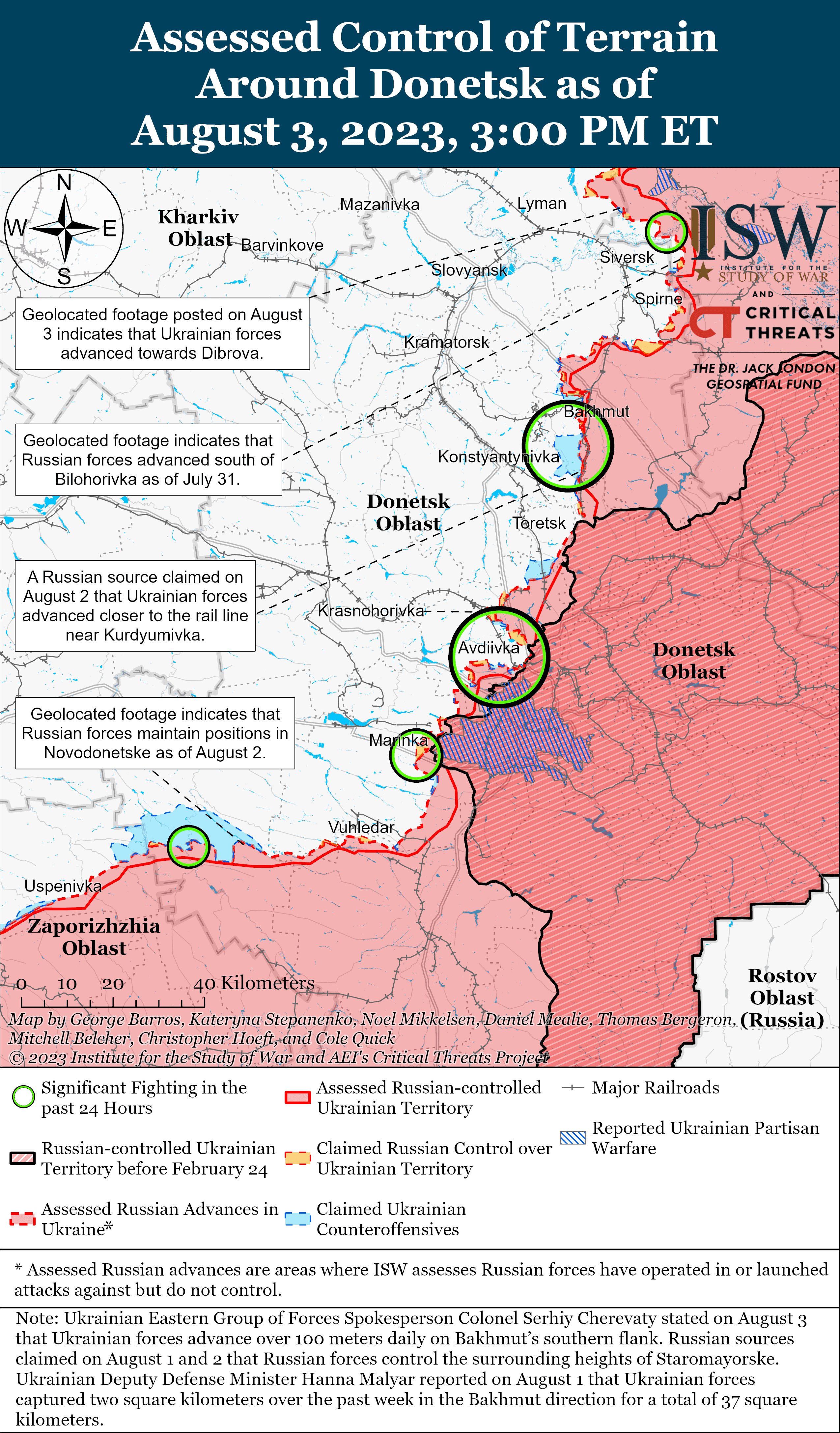 Карта боевых действий 4 августа &ndash;