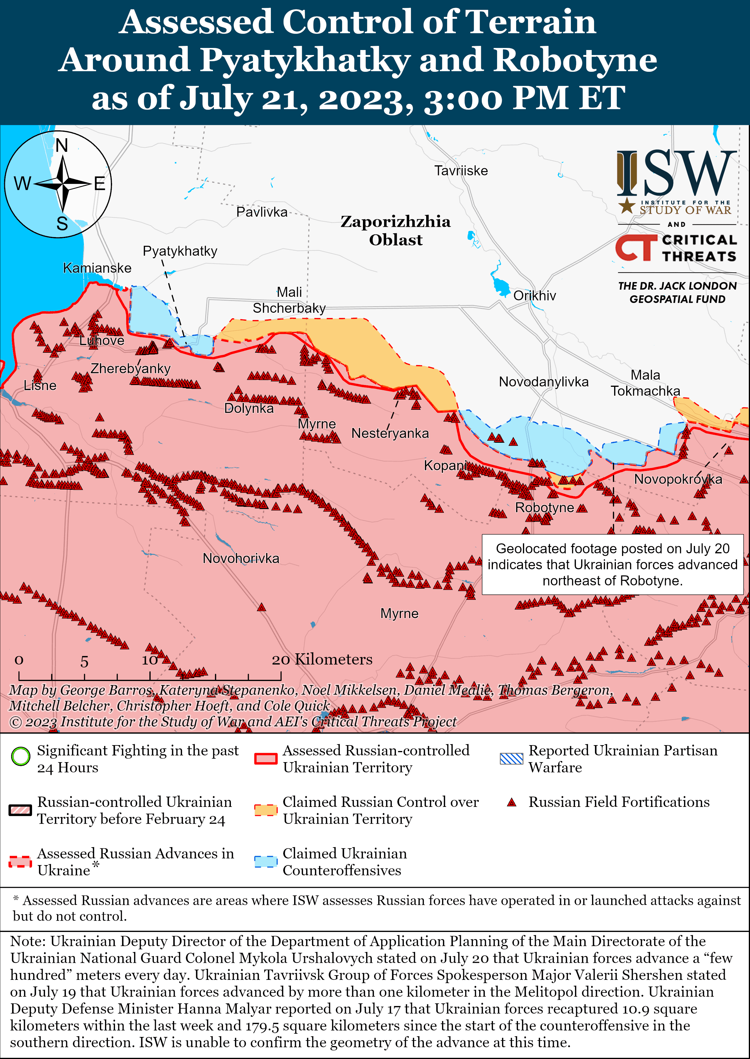 Карта боевых действий 22 июля &ndash;