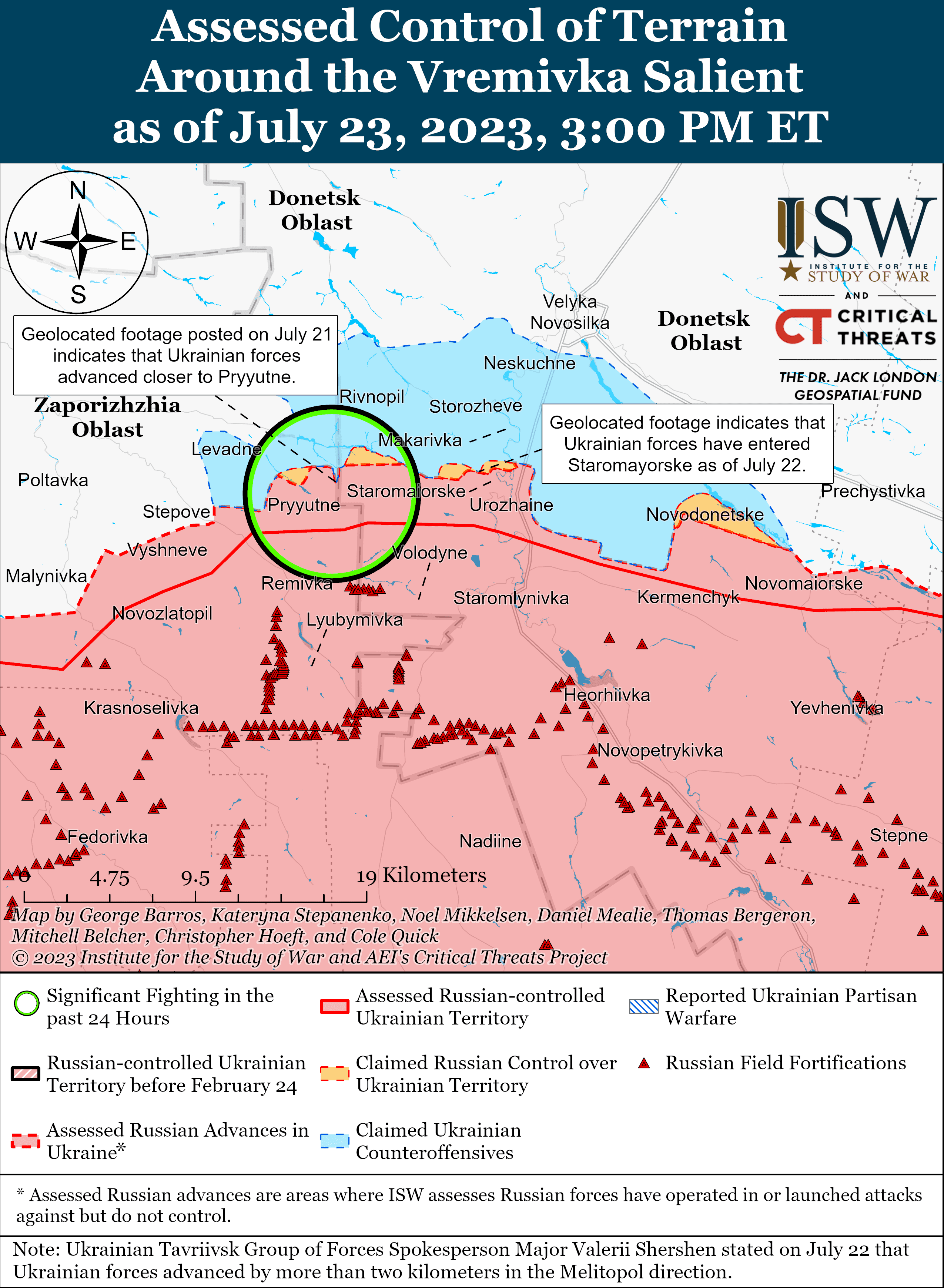 Карта боевых действий 24 июля &ndash;