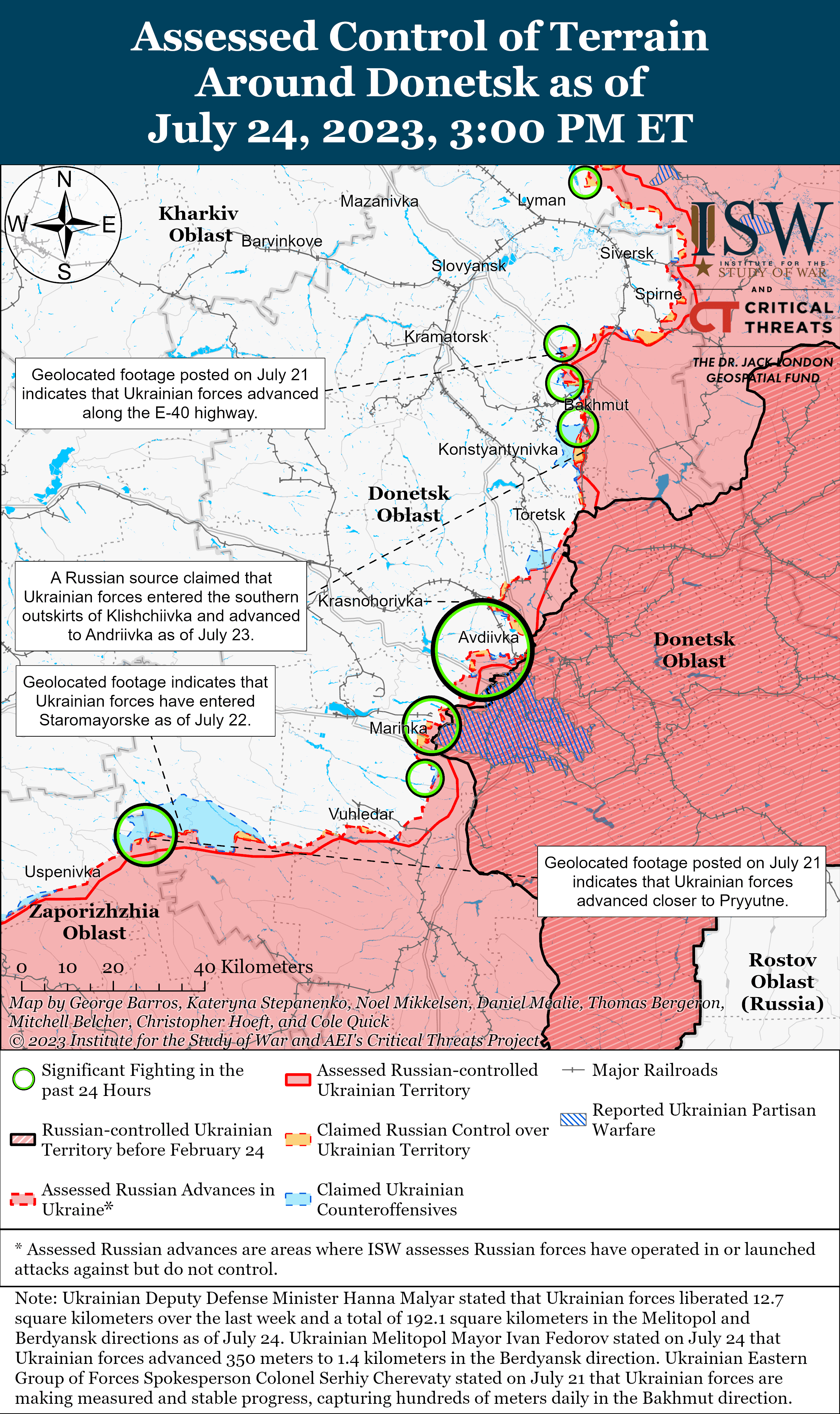Карта боевых действий 25 июля &ndash;