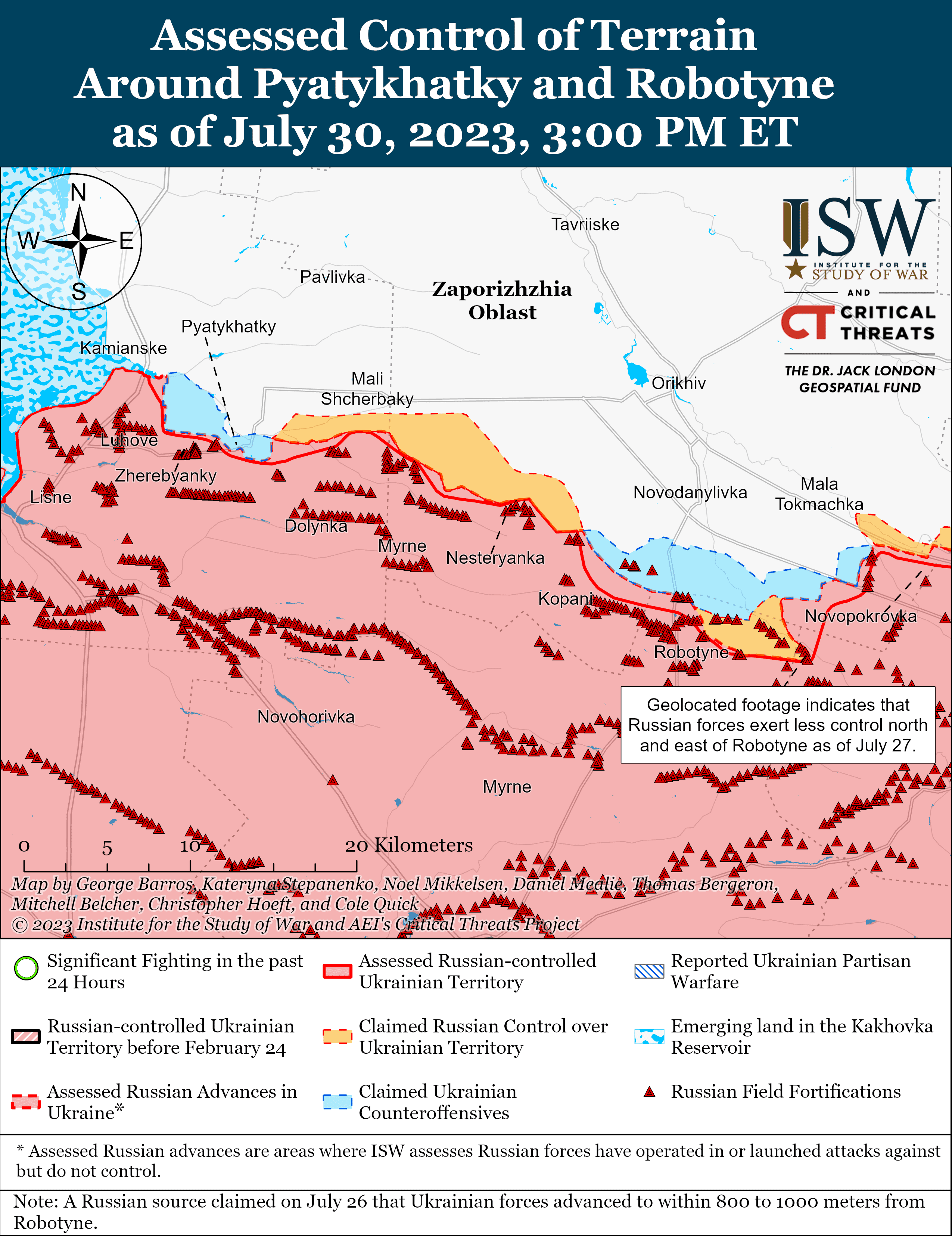 Карта боевых действий 31 июля &ndash;