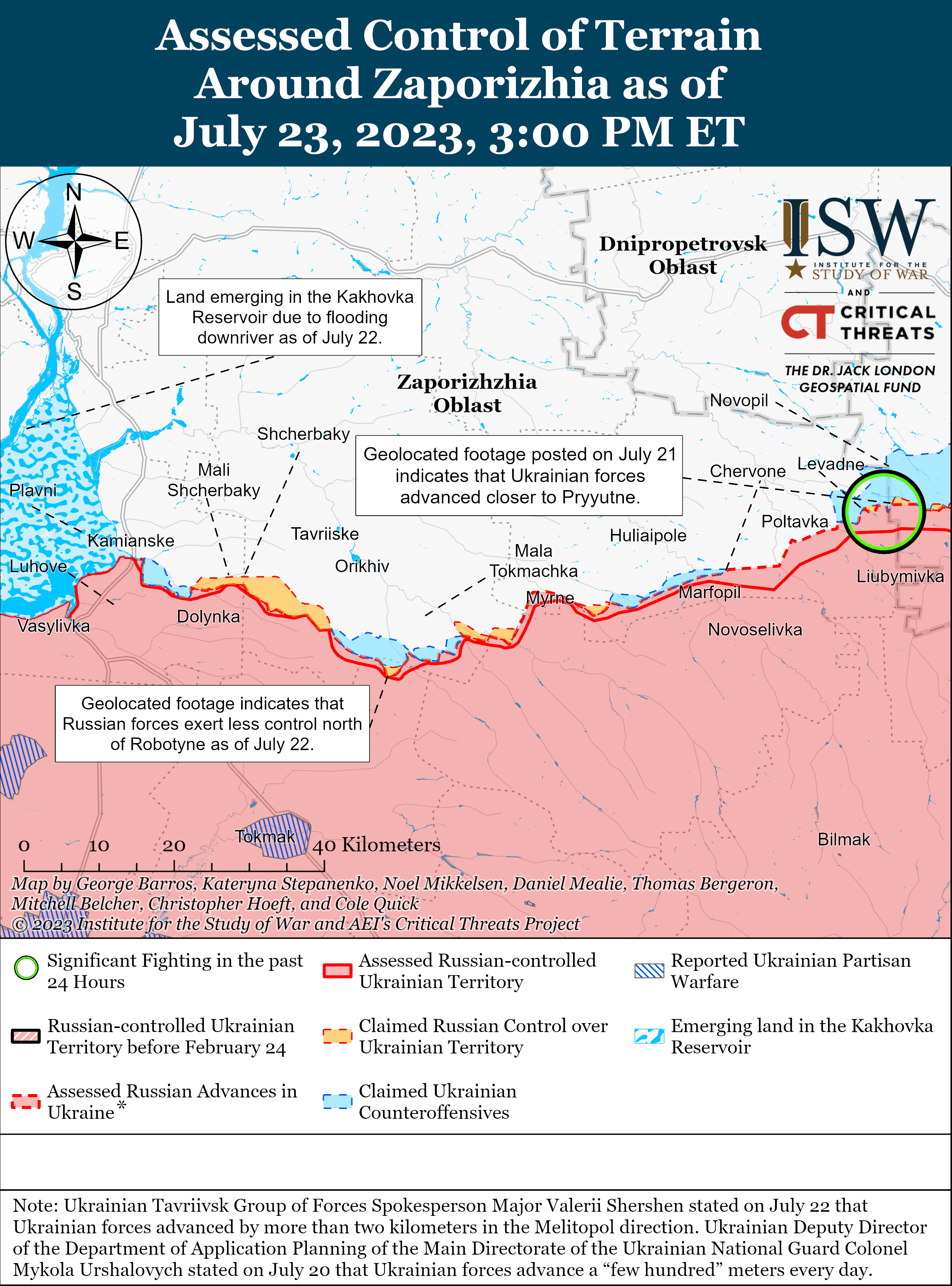 Карта боевых действий в Украине 24 июля фото 1