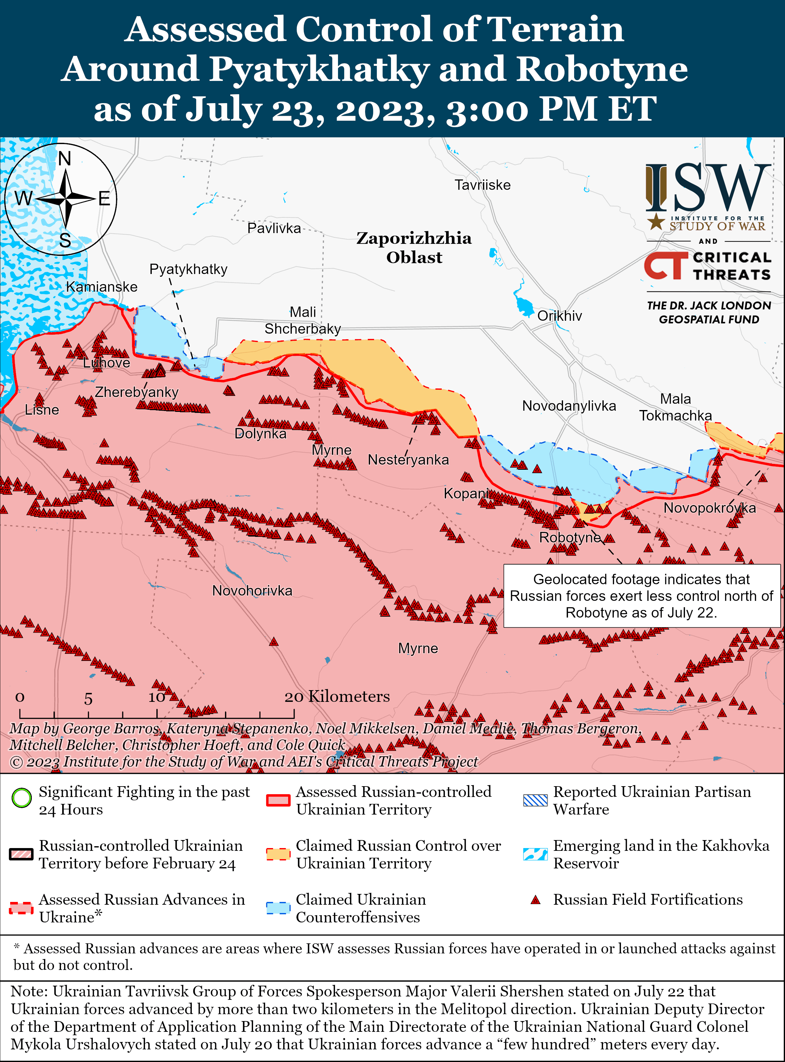 Карта боевых действий 24 июля &ndash;