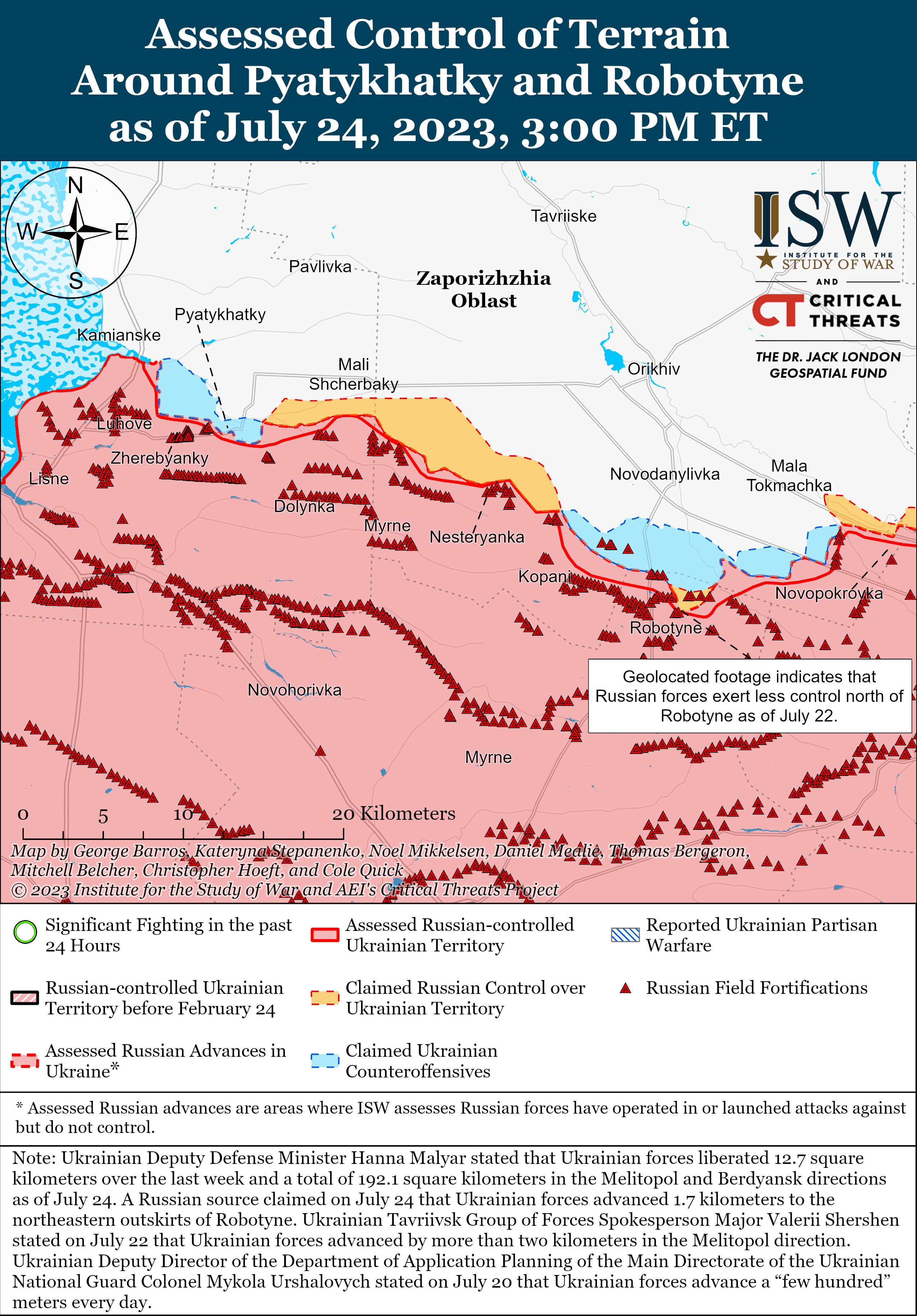 Карта боевых действий 25 июля &ndash;