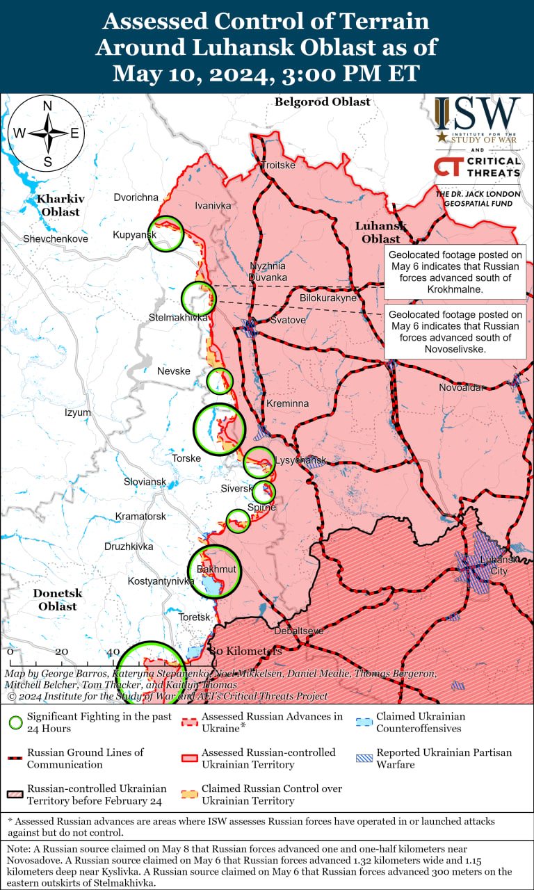 Карта боевых действий на Украине 11 мая.