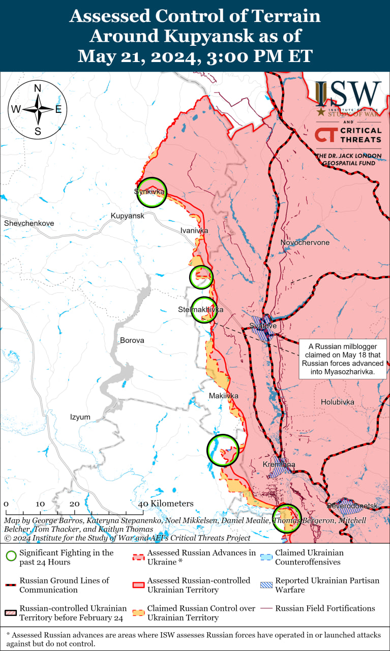 Карта боевых действий.