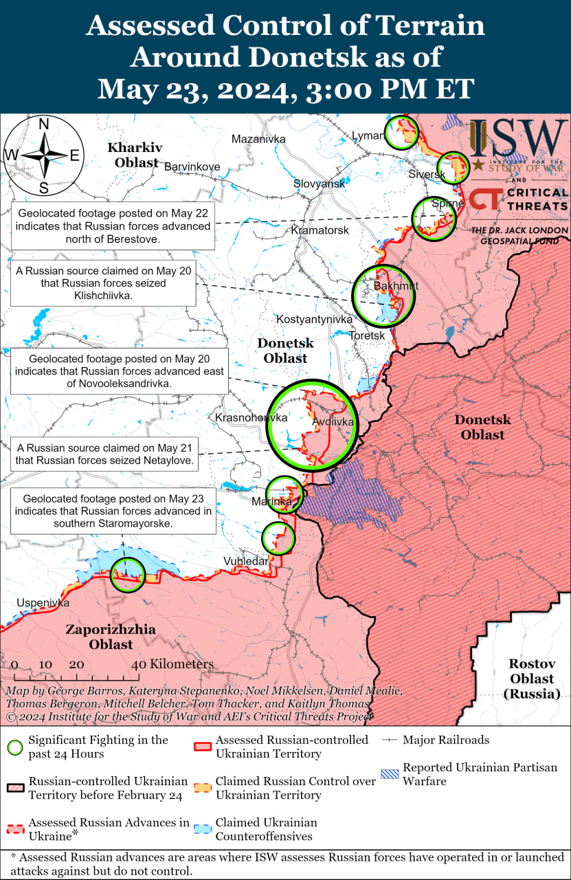 Карта боевых действий.