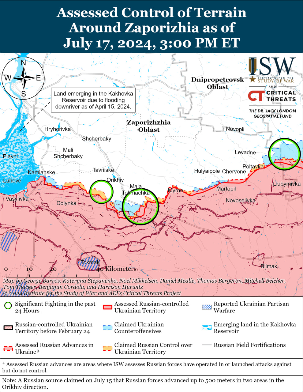 Карта боевых действий.