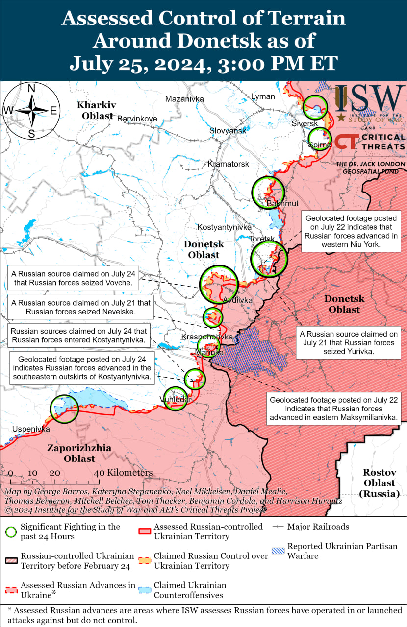 Карта бойових дій.