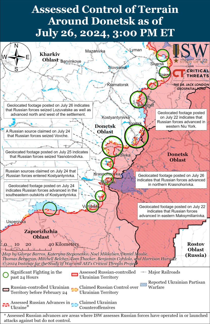 Карта бойових дій.