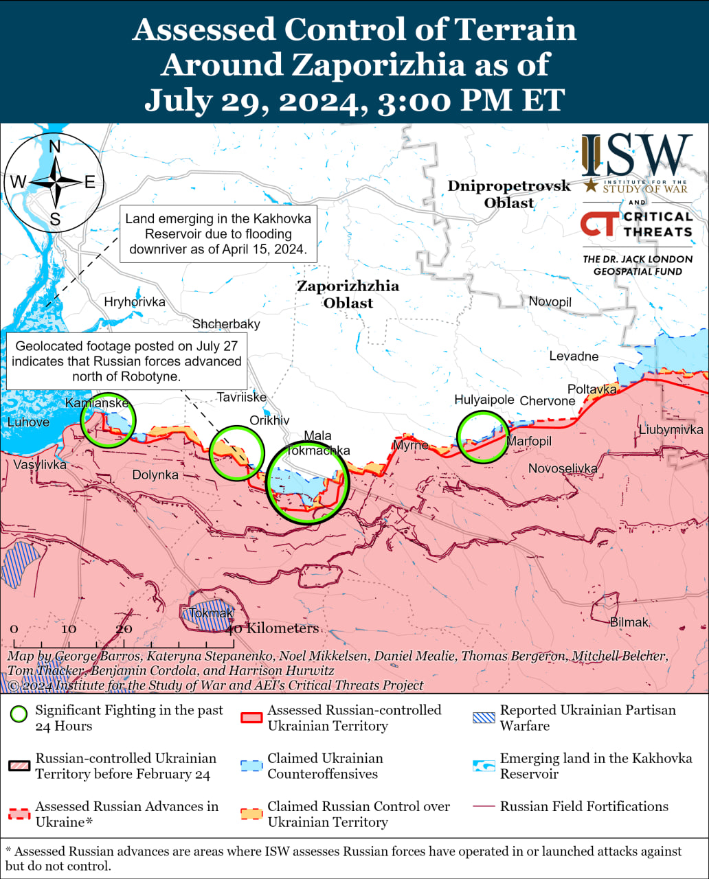 Карта боевых действий.