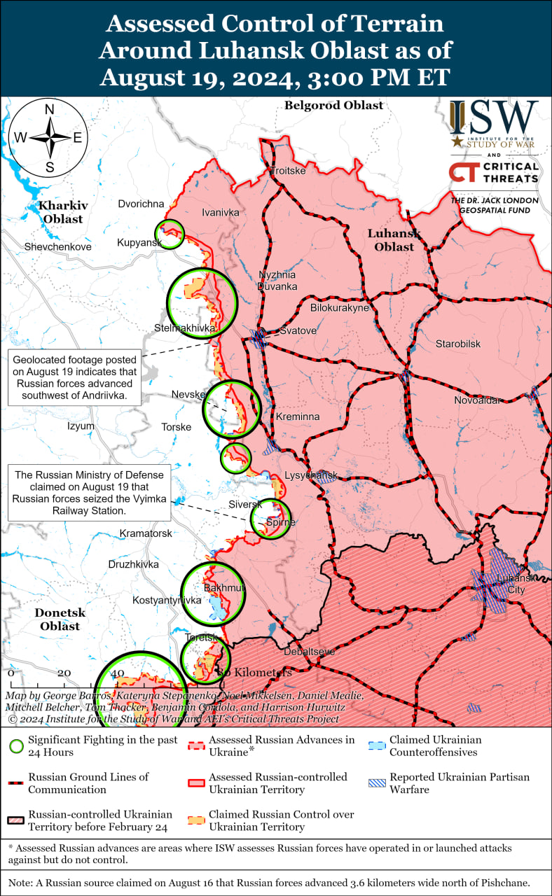 карта боевых действий.