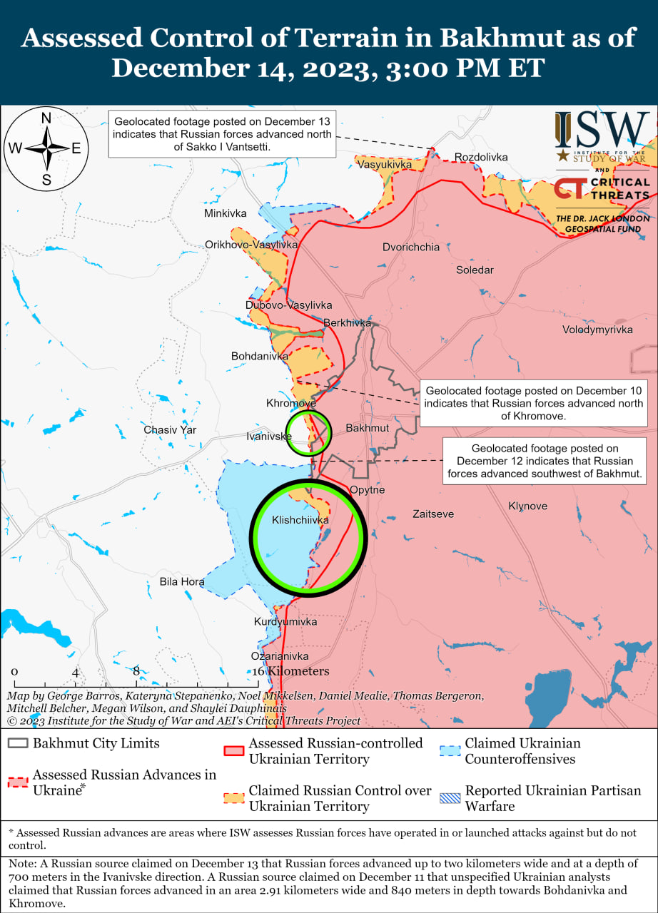 Карта боевых действий на Украине 15 декабря.