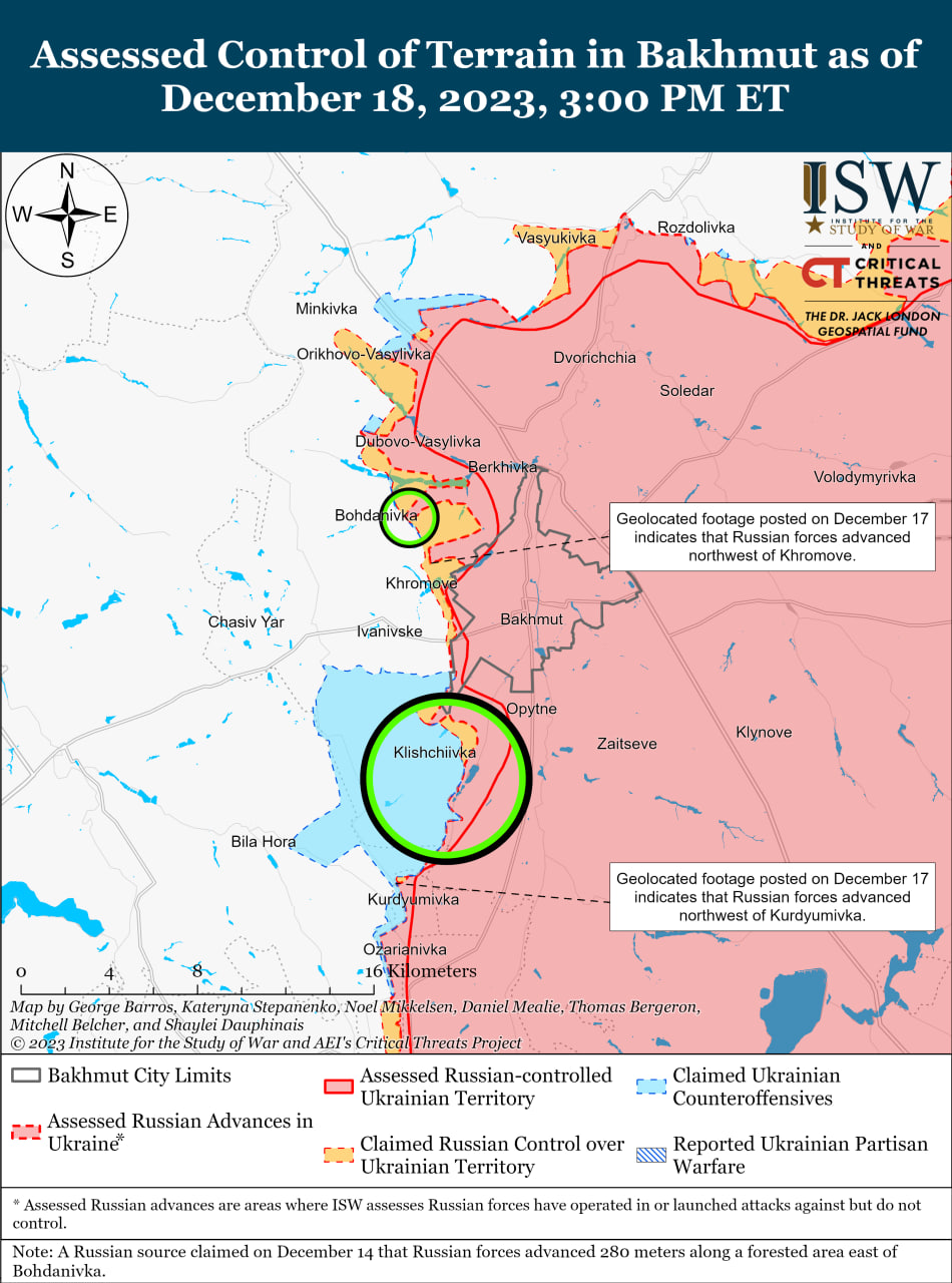 Карта боевых действий на Украине 19 декабря.