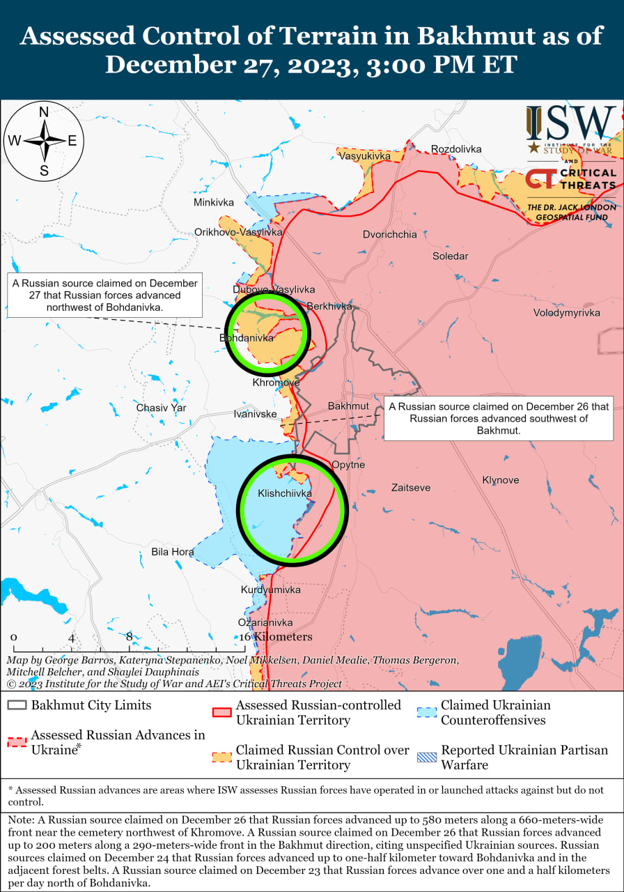 Карта боевых действий на Украине 28 декабря.