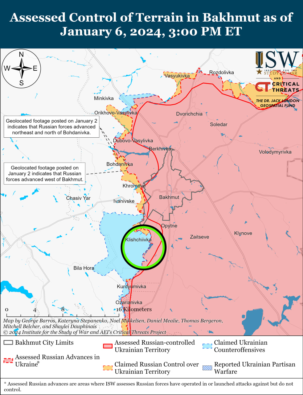 Карта боевых действий на Украине 7 января.