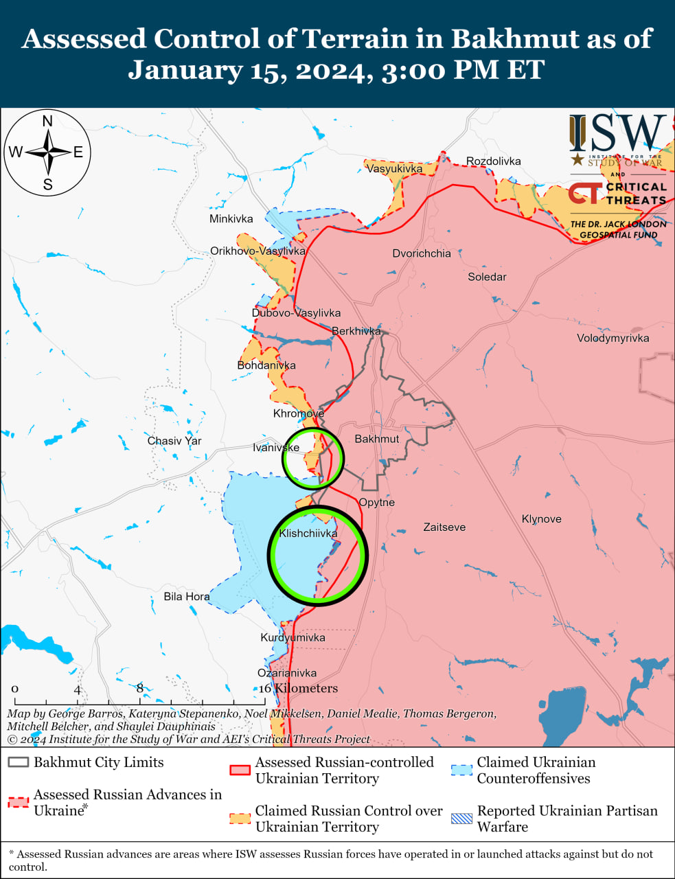 Карта боевых действий на Украине 16 января.