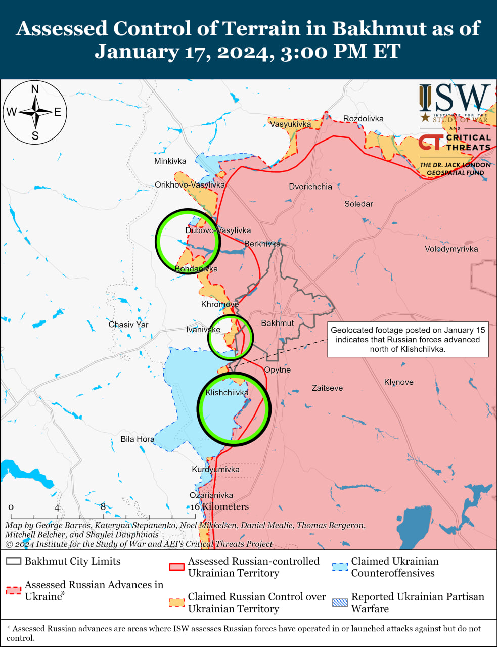 Карта боевых действий на Украине 18 января.