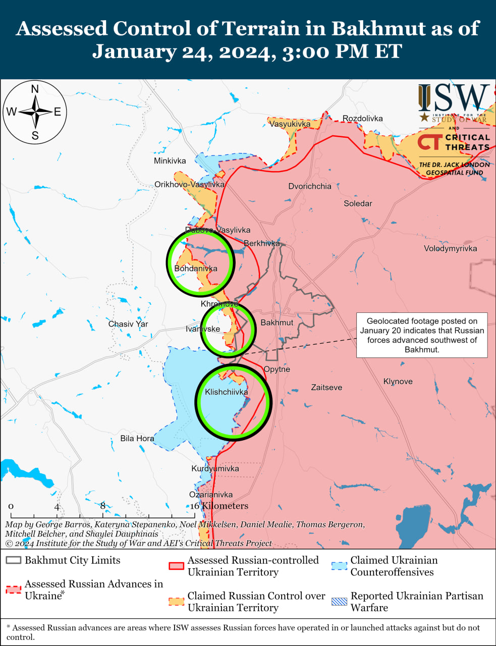 Карта боевых действий на Украине 25 января.
