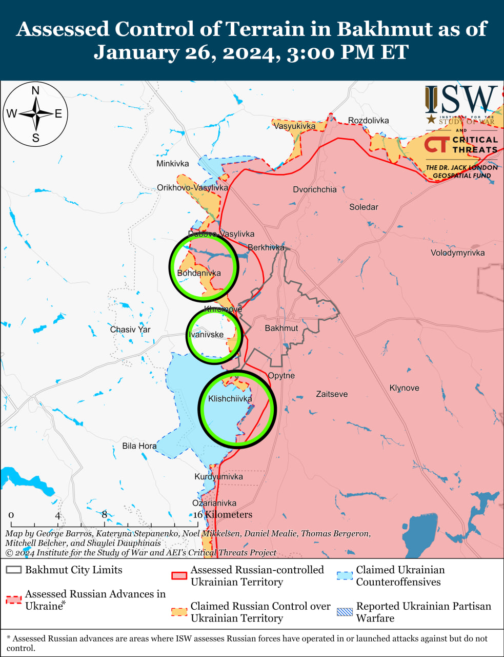 Карта боевых действий на Украине 27 января.