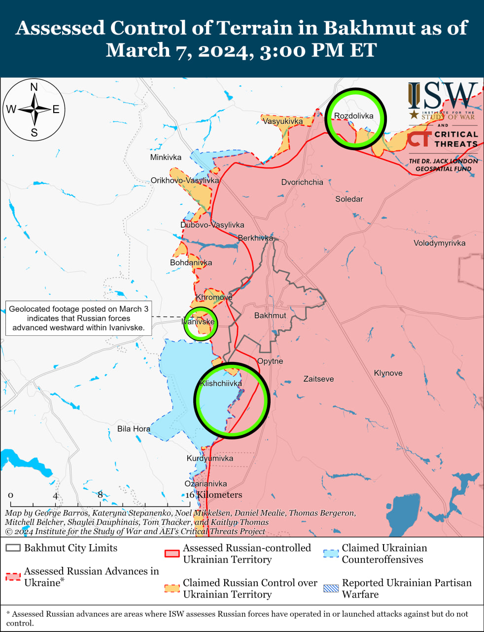 Карта боевых действий на 8 марта 2024 года.