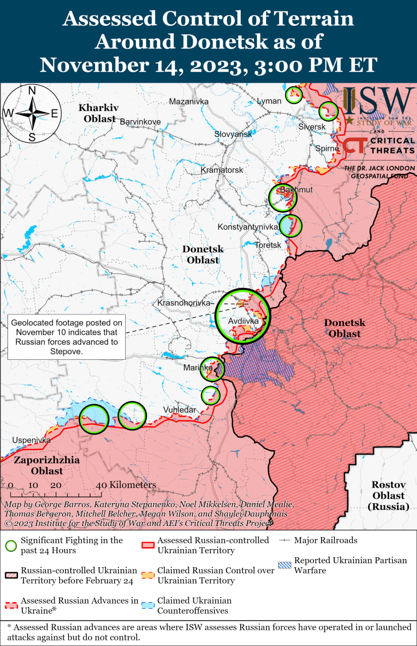 Карта боевых действий на Украине 15 ноября.