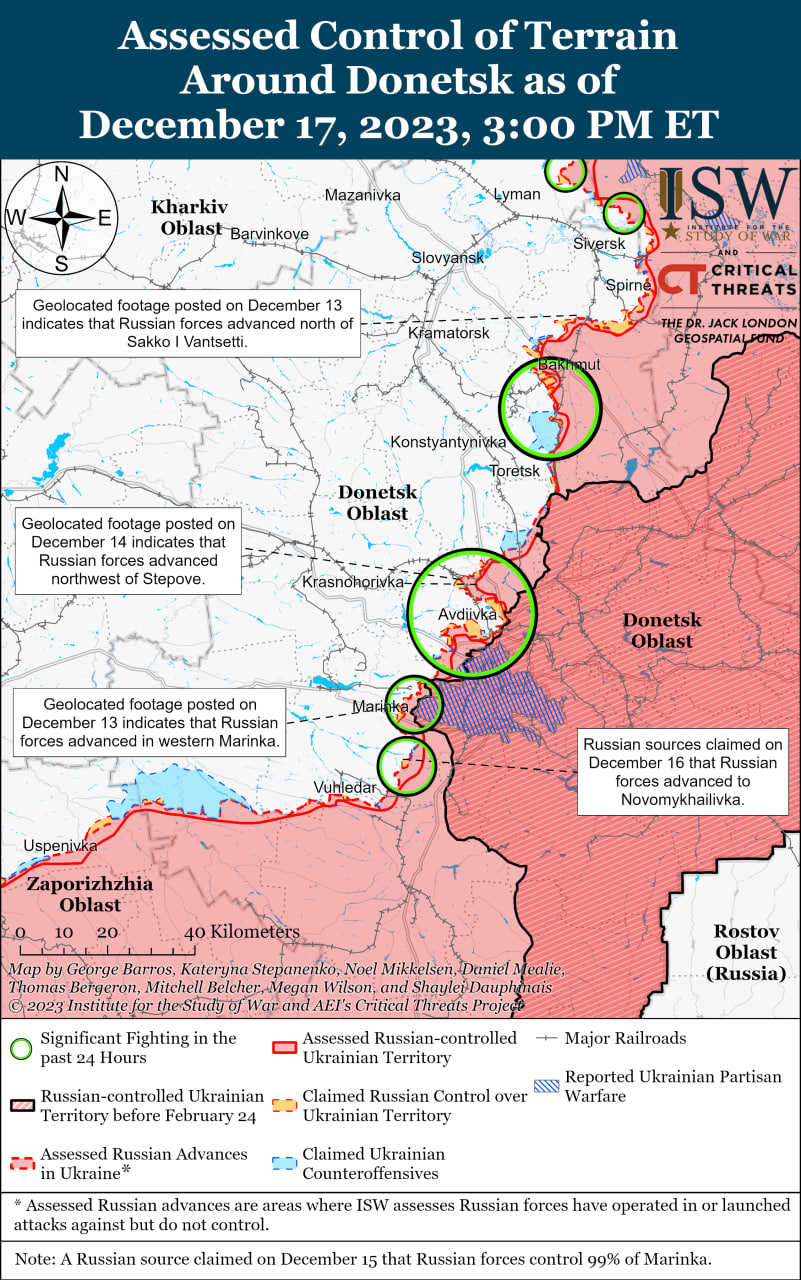 Карта боевых действий на Украине 18 декабря.