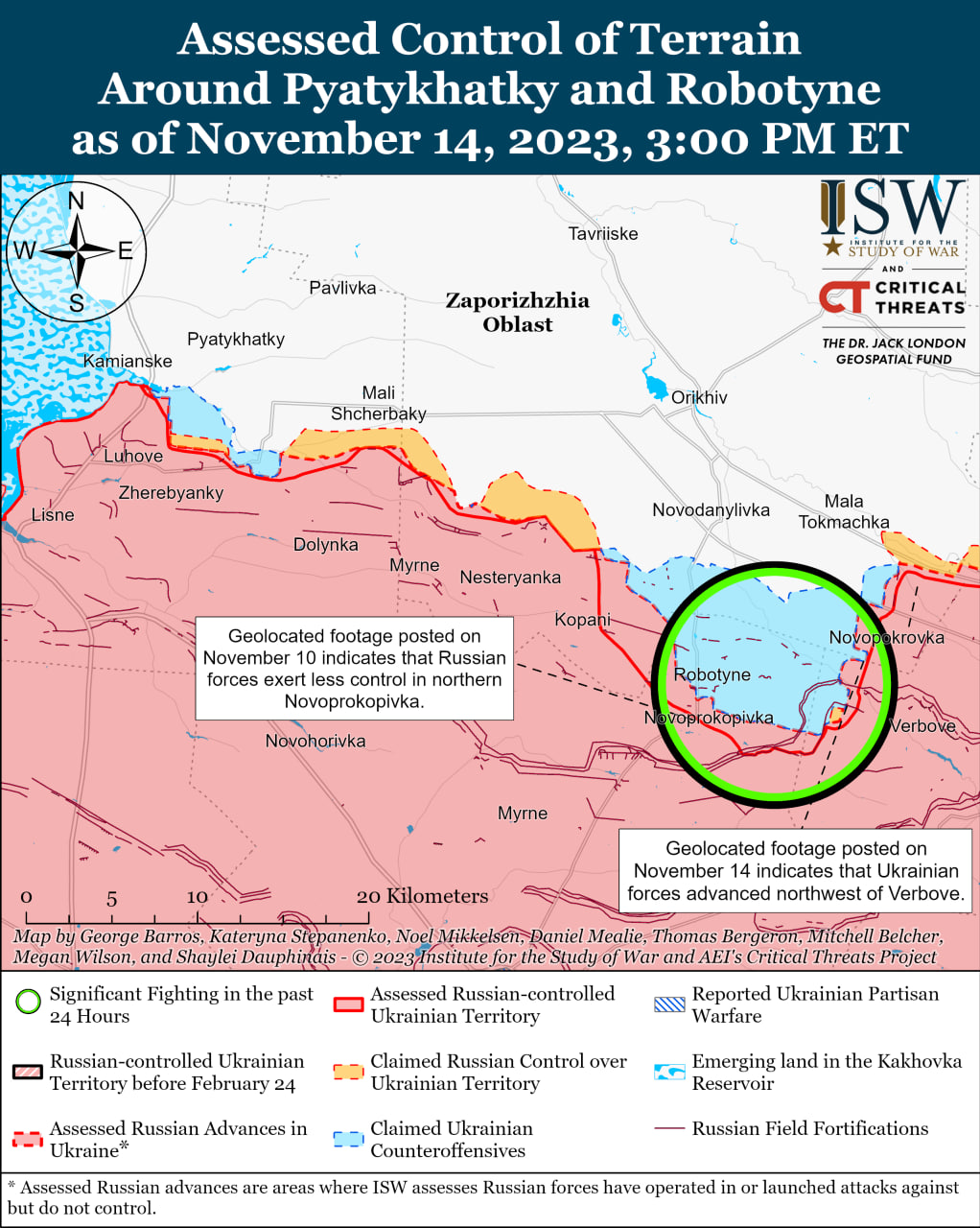 Карта боевых действий на Украине 15 ноября.