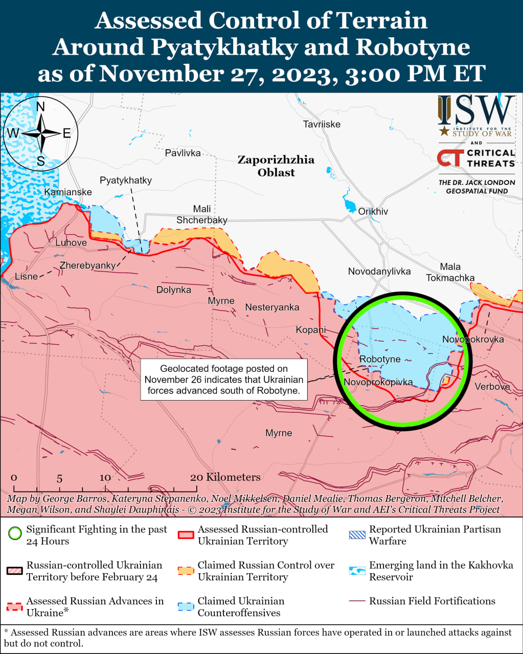 Карта боевых действий на 28 ноября