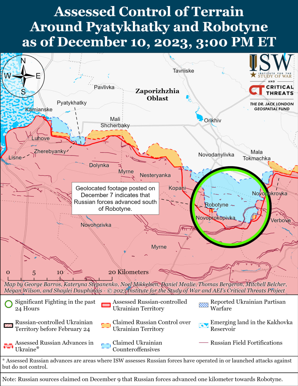 Карта боевых действий на Украине 11 декабря.