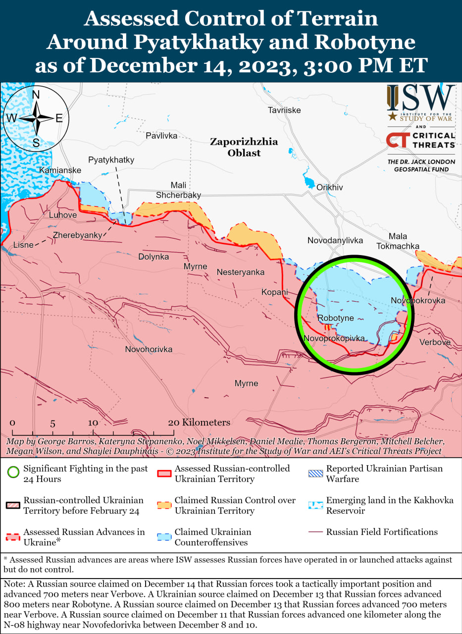 Карта боевых действий на Украине 15 декабря.