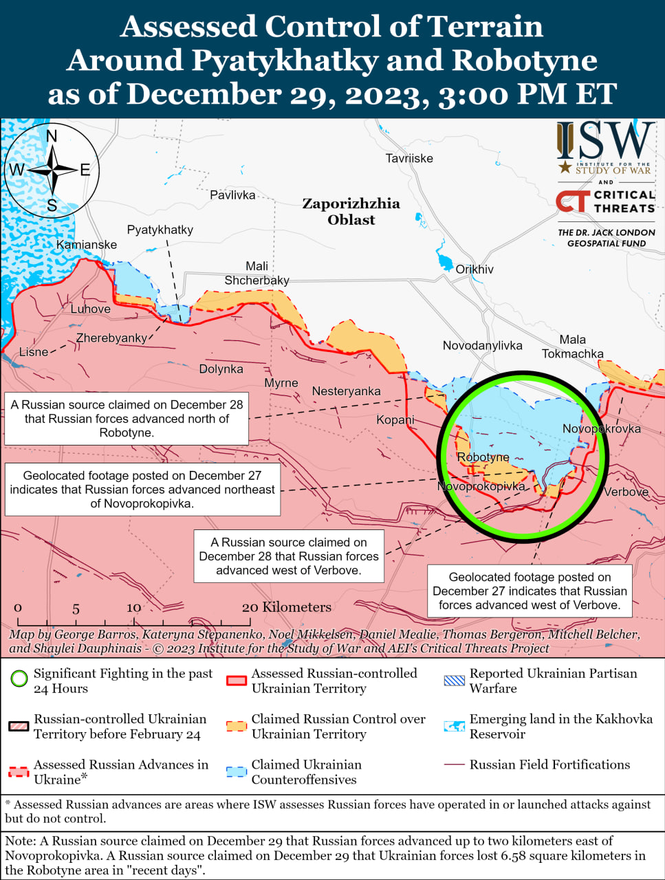 Карта боевых действий на Украине 30 декабря.