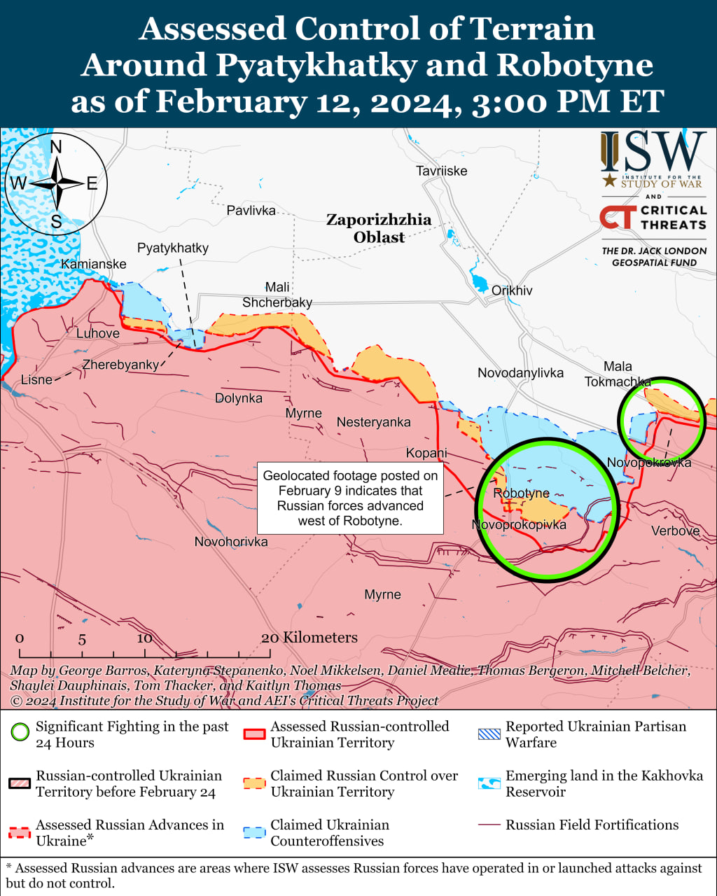 Карта боевых действий на Украине 13 февраля.